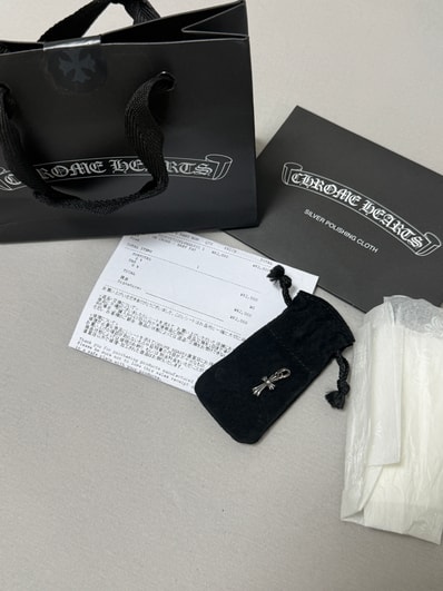 Chrome Hearts Cross Baby Fat Charm "Silver"