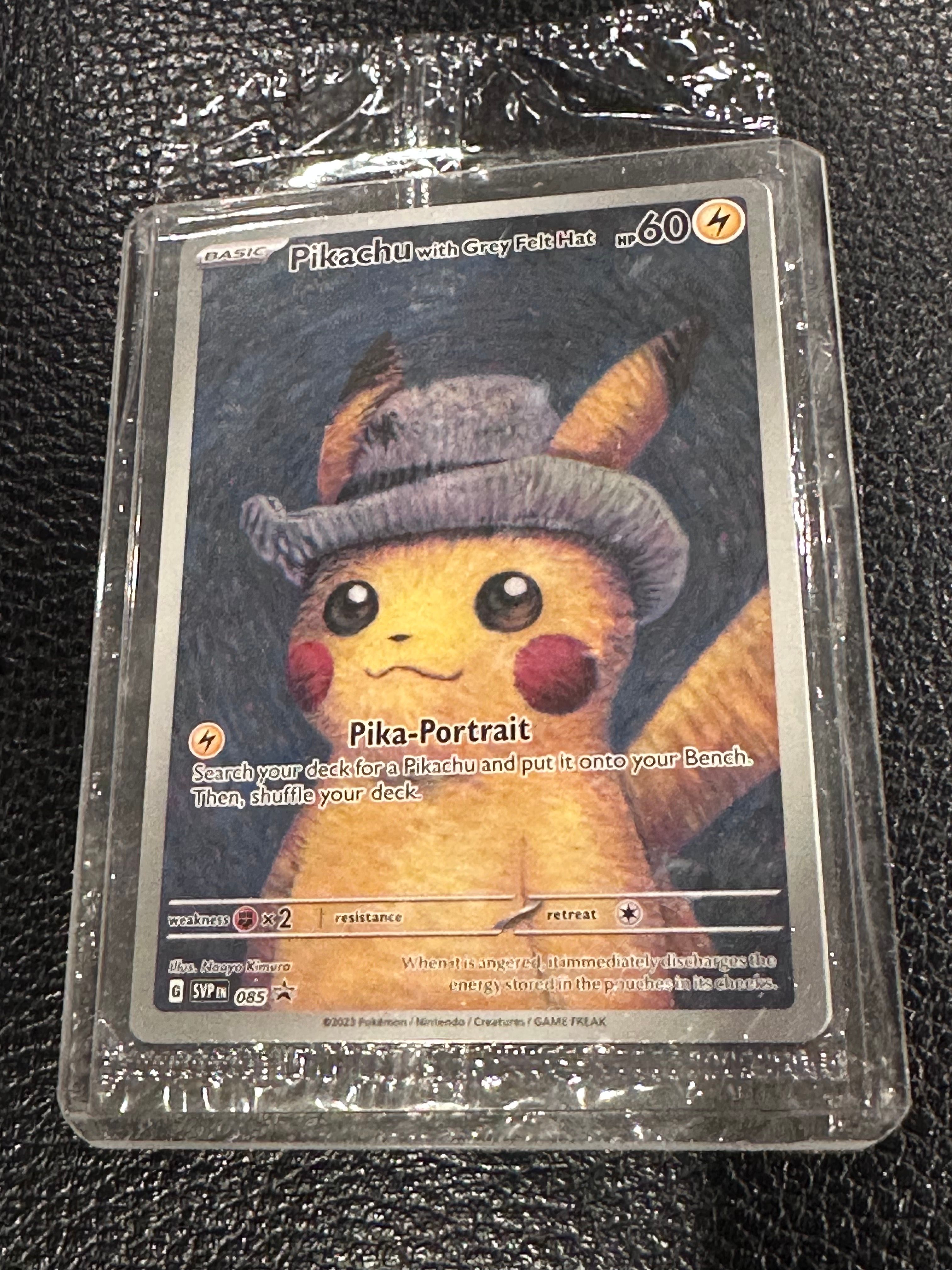 ピカチュウ : プロモ [SVP EN 085](「ゴッホ展」 プロモーションカード「SVP EN」) 【英語版】