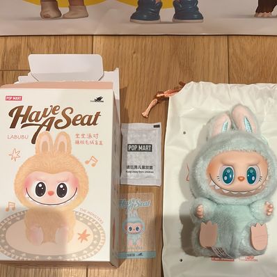 POP MART THE MONSTERS (LABUBU) Have a Seat Plush Series QUQU