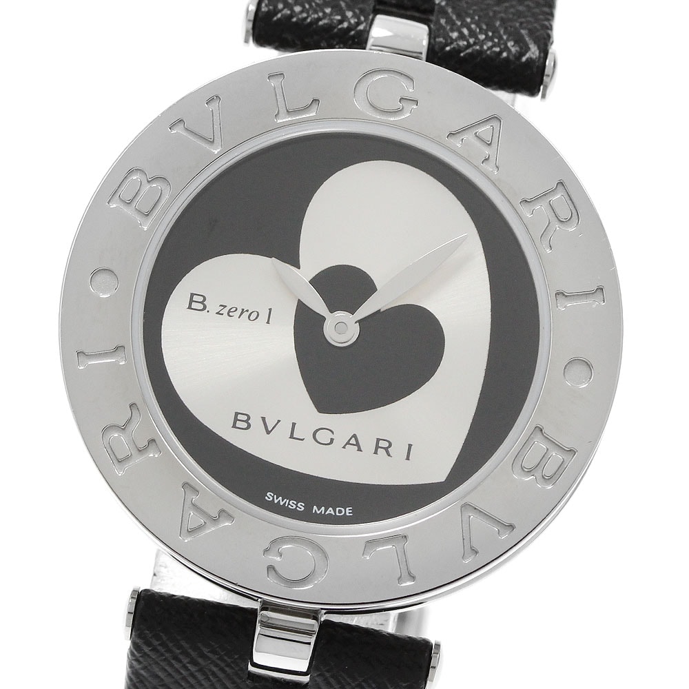 ☆美品 ブルガリ B.zero1 ダブルハート BZ30S レディース 【中古】
