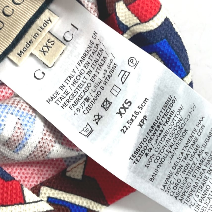 A+ (新品・未使用(ワケあり))】グッチ GUCCI ロゴ ペット服 GG ジオ A+ (新品・未使用(ワケあり))】グッチ GUCCI ロゴ ペット服 GG ジオ
