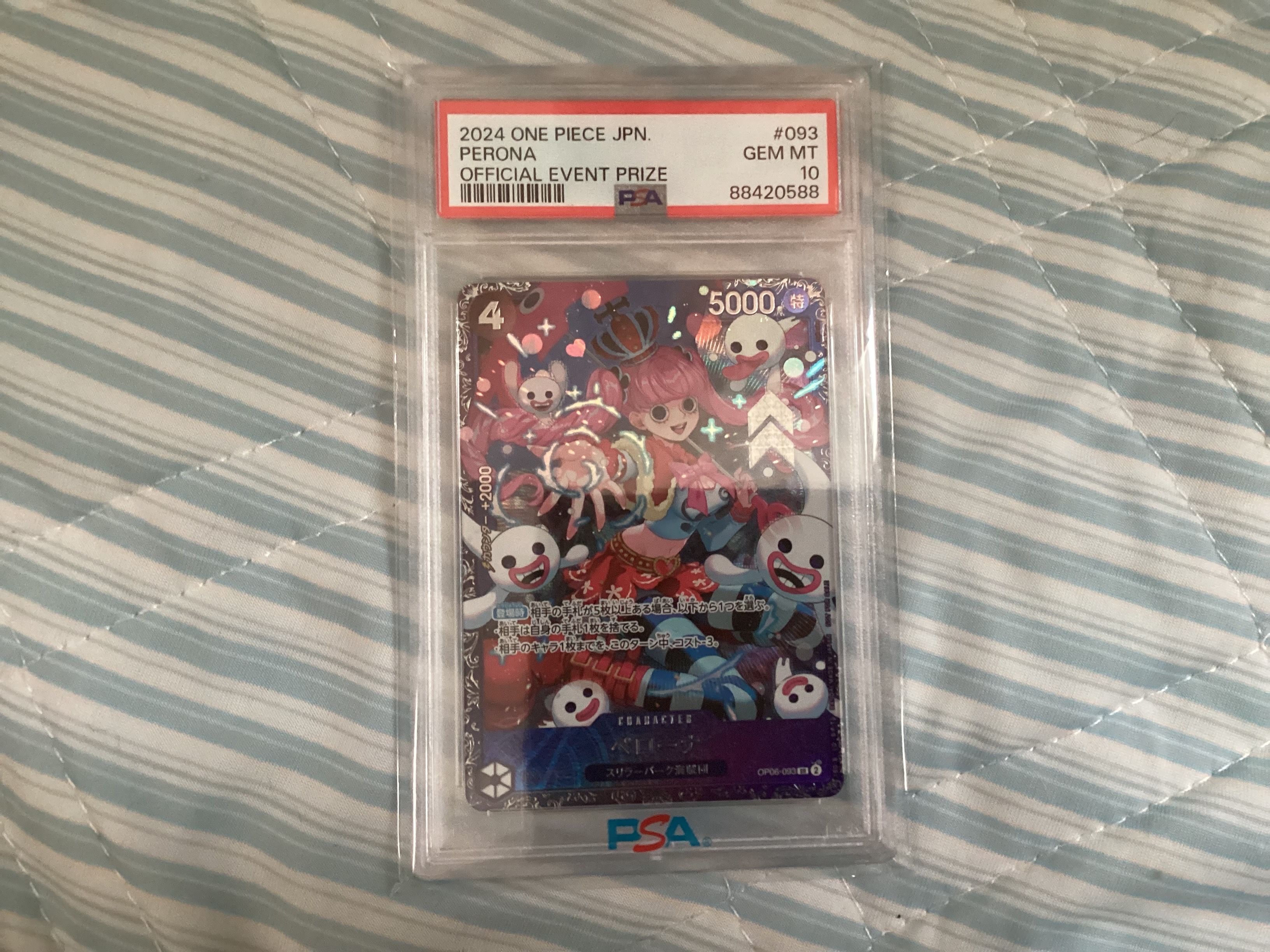 ペローナ SR [OP06-093] (フラッグシップバトル ベスト8記念品) for Japan