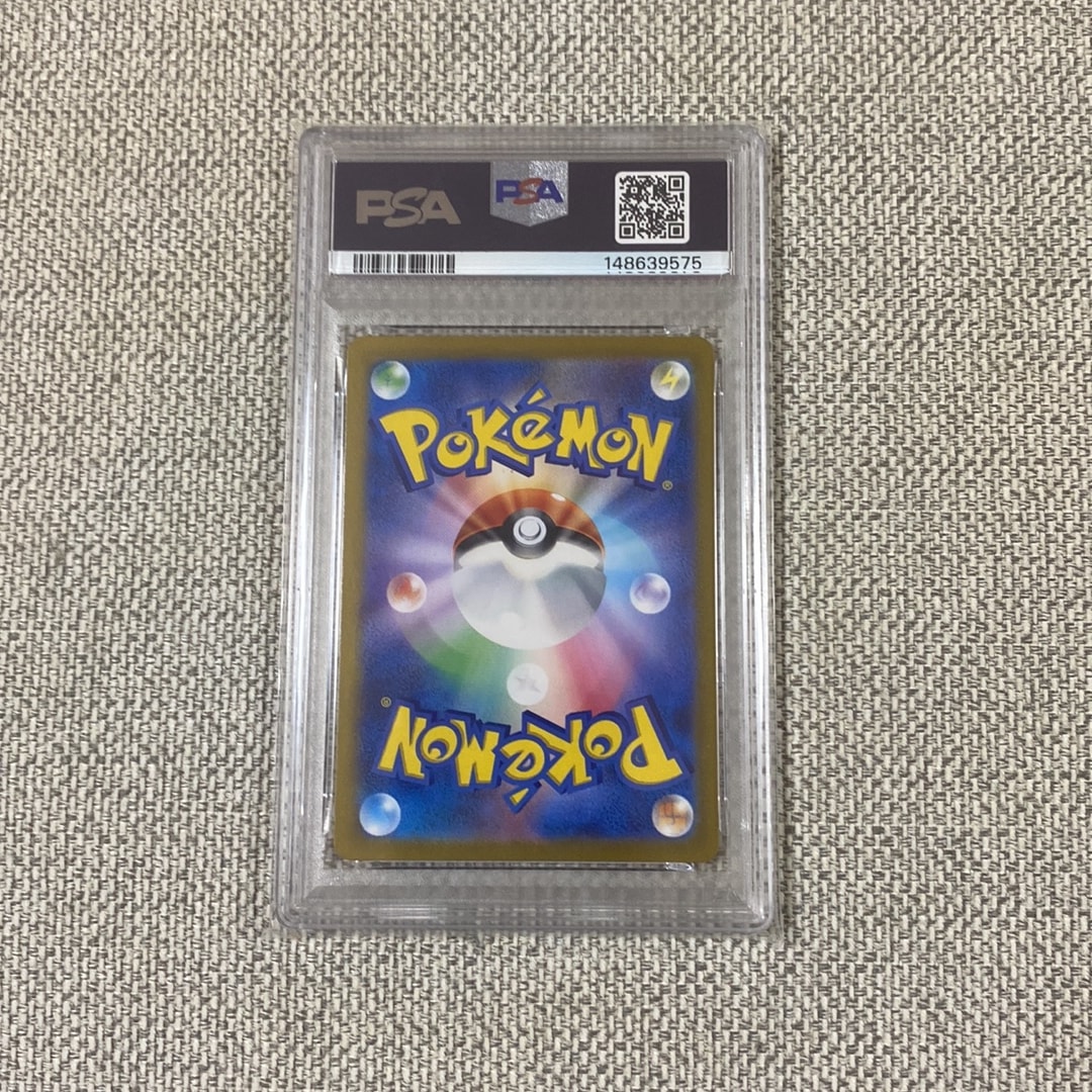 PSA10】カメックス [CLK 003/032](ポケモンカードゲーム Classic) 1枚