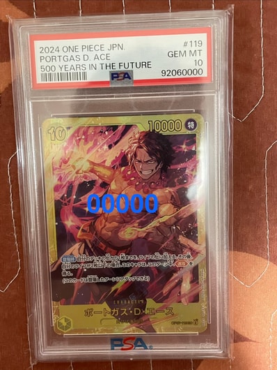 PSA10】ポートガス・D・エース SEC-P シリアルナンバー入り (開封済 PSA10】ポートガス・D・エース SEC-P シリアルナンバー入り (開封済