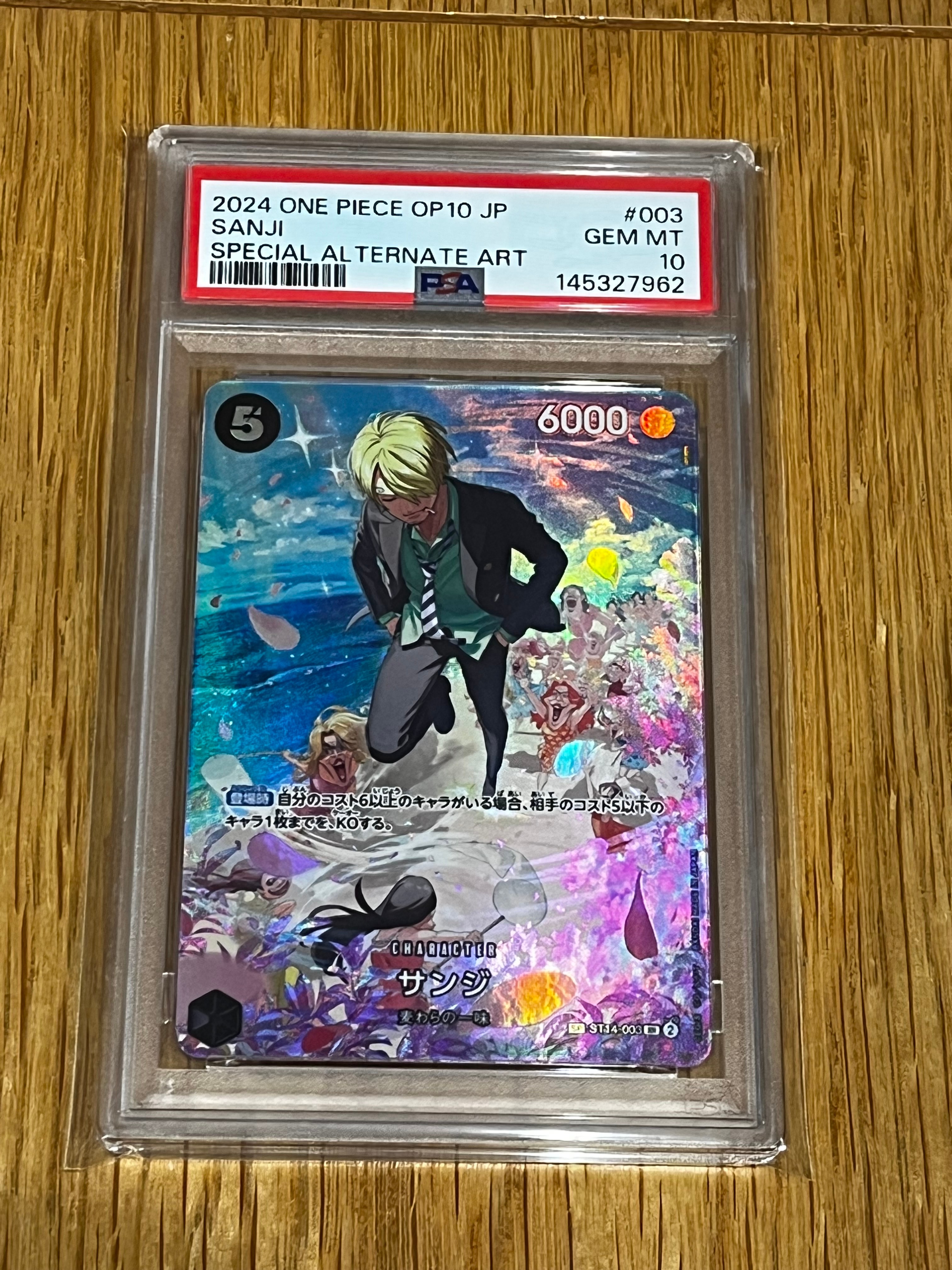 PSA10 サンジ SR-SPC :フルアート [ST14-003]　王族の血統 PSA10】サンジ SR SP ST14-003 sanji 王族の血統 - メルカリ