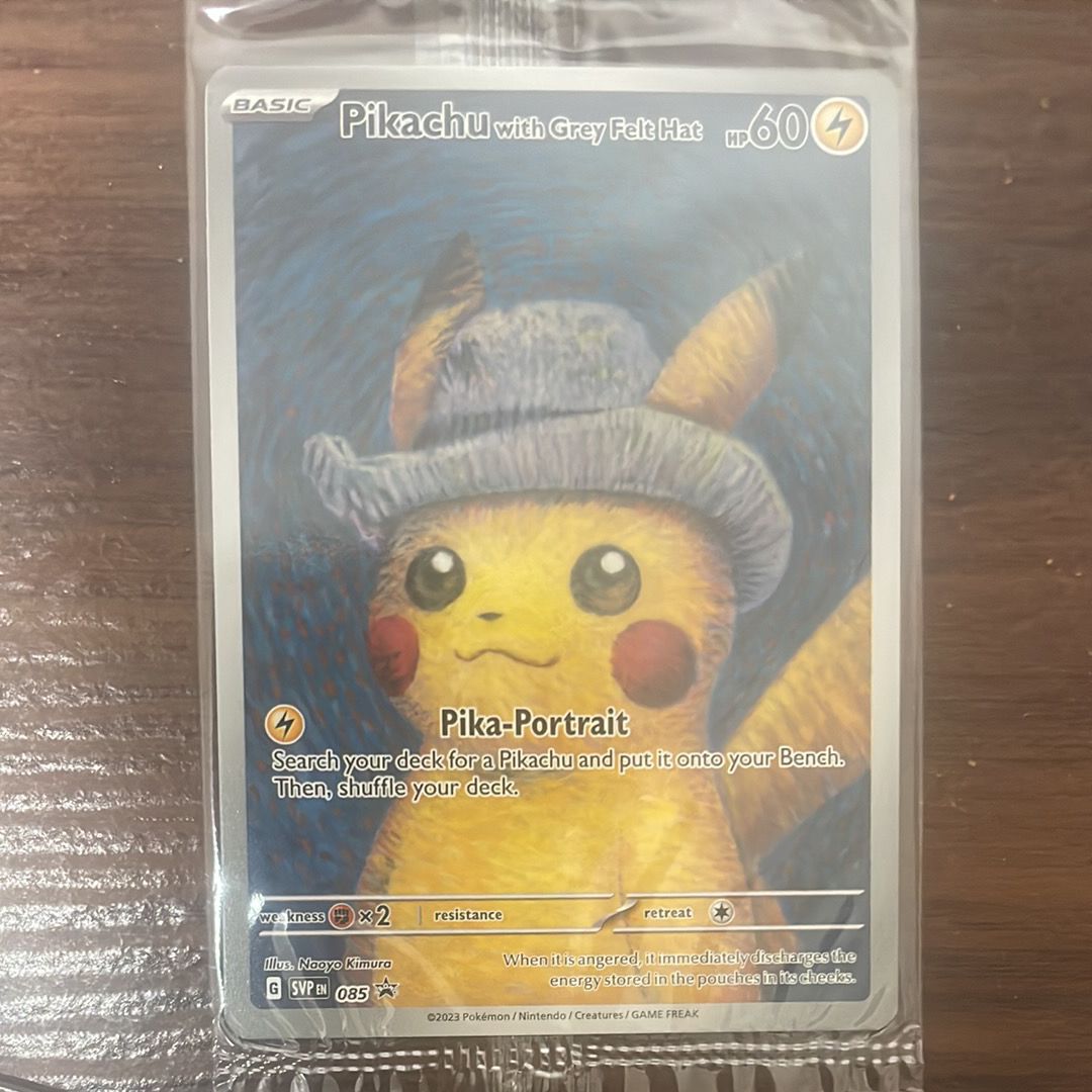 ピカチュウ : プロモ [SVP EN 085](「ゴッホ展」 プロモーションカード「SVP EN」) 【英語版】