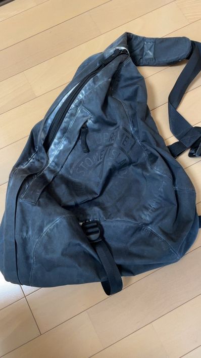 Supreme / Stone Island Painted Camo Nylon Shoulder Bag "Black"
