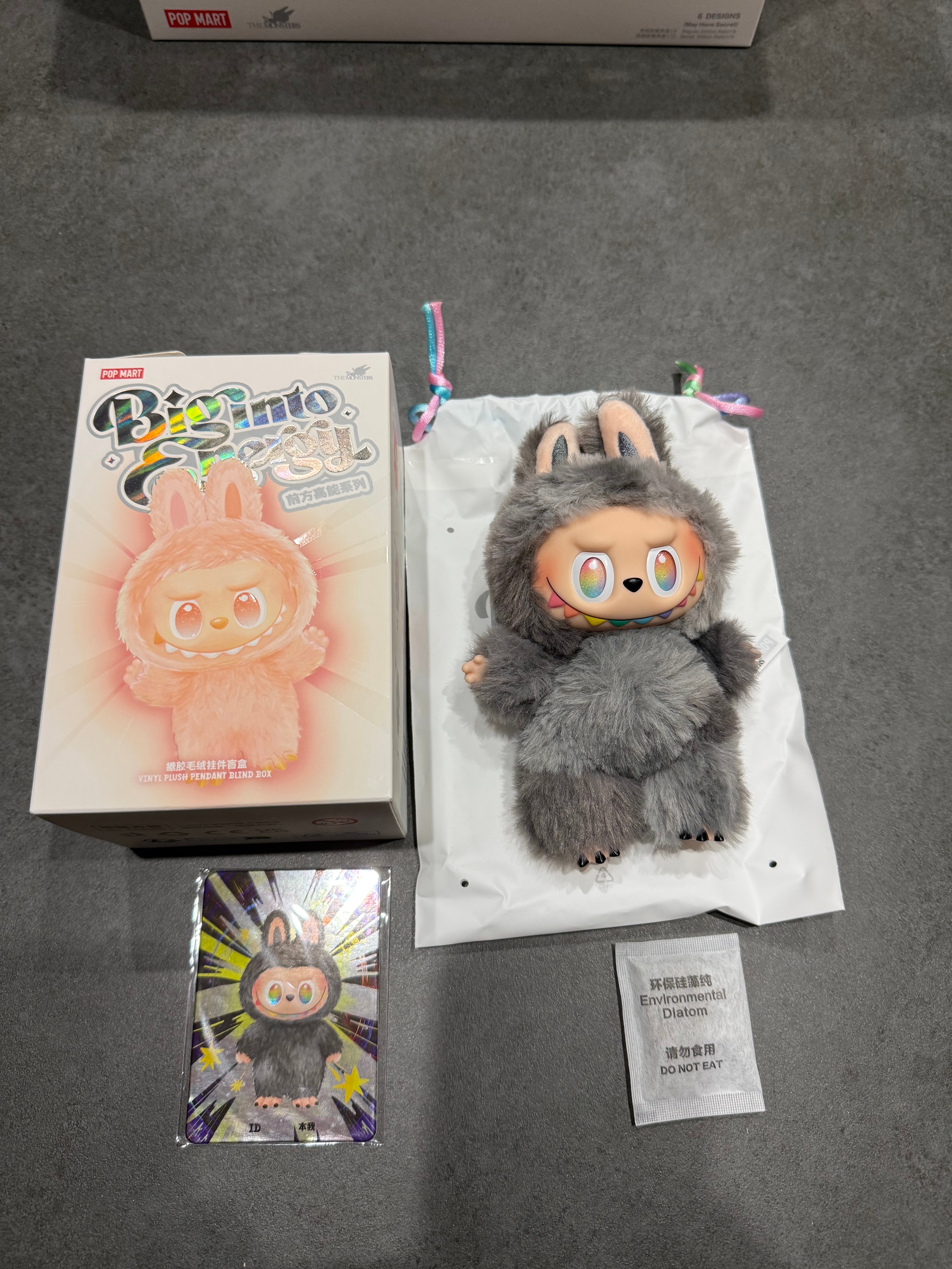 POP MART THE MONSTERS (LABUBU) Big into Energy Series Plush Pendant ID (Secret)