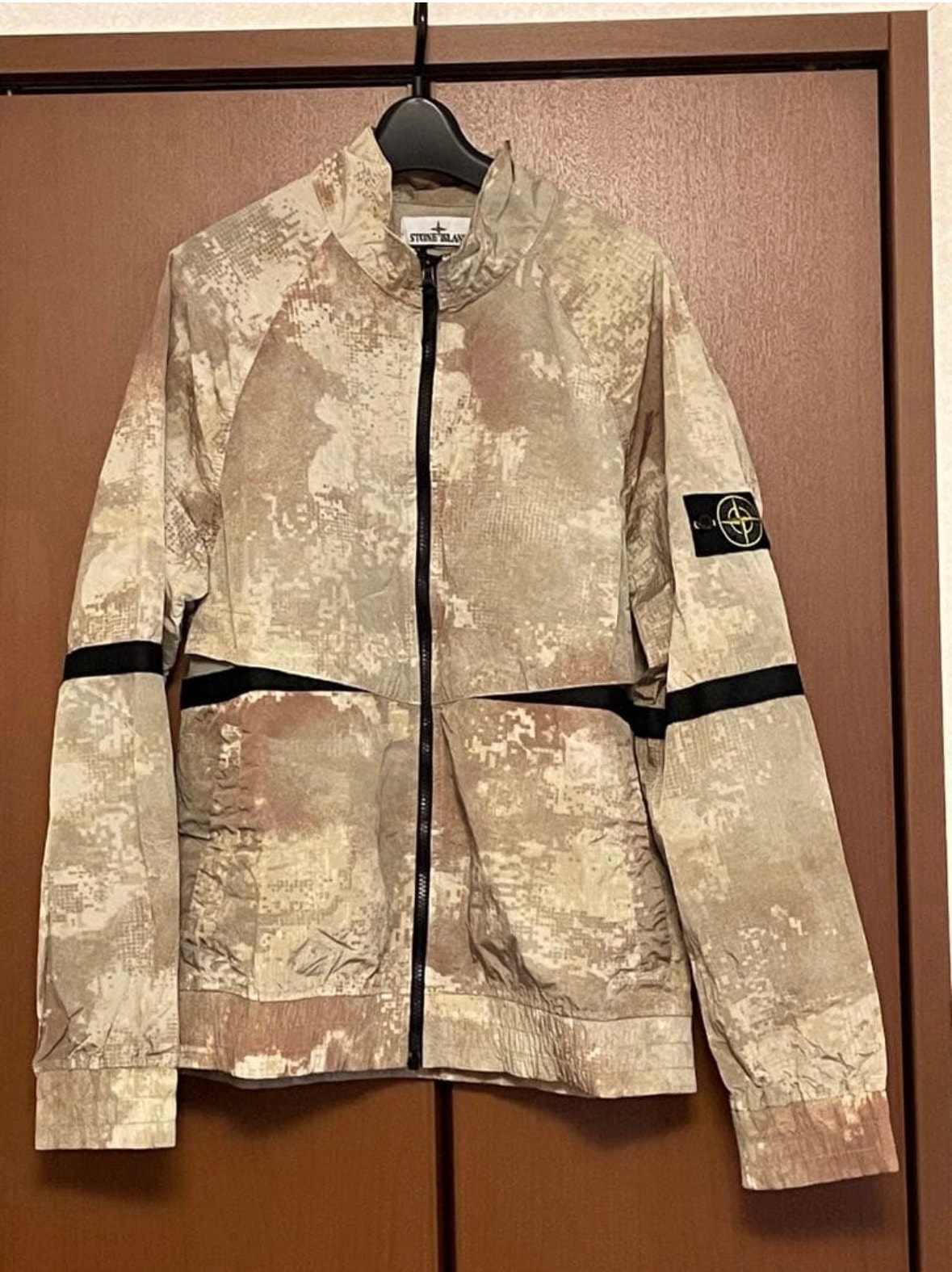 Stone Island Jacket Men Windbreaker "Beige"