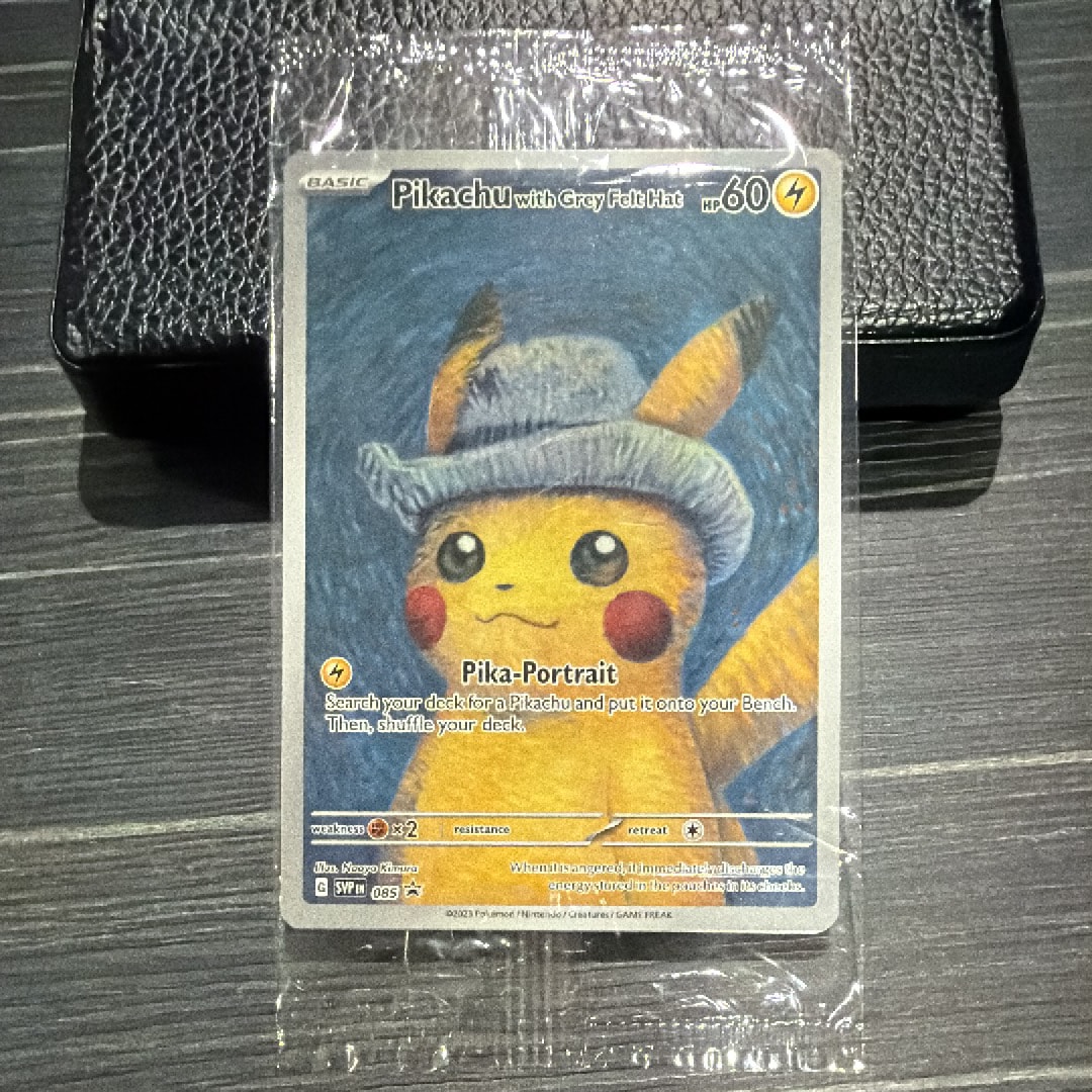 ピカチュウ : プロモ [SVP EN 085](「ゴッホ展」 プロモーションカード「SVP EN」) 【英語版】
