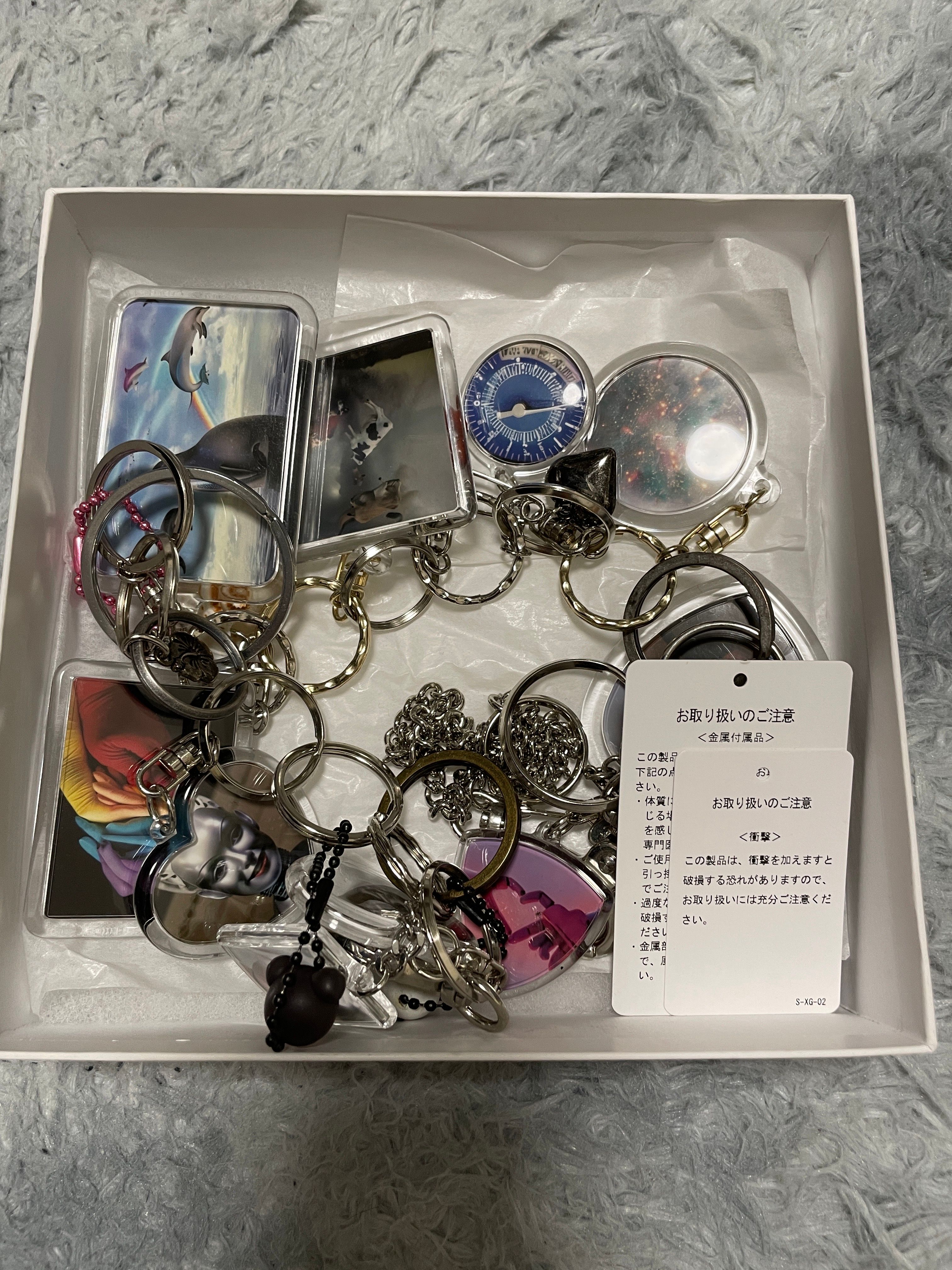 doublet 10 words keychain