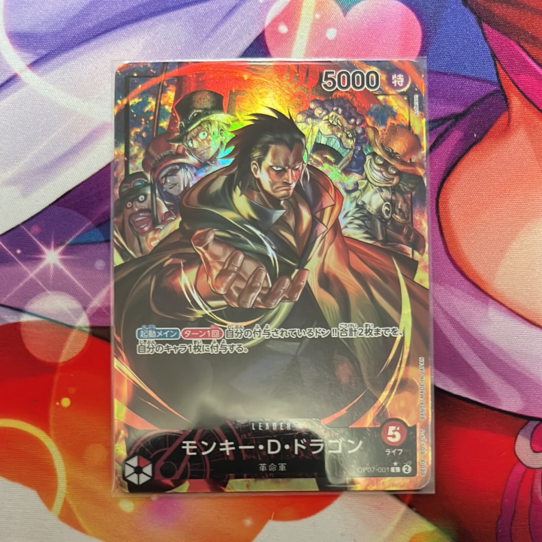 Monkey D Dragon L-P [OP07-001] (Booster Pack The Future After 500 years)
