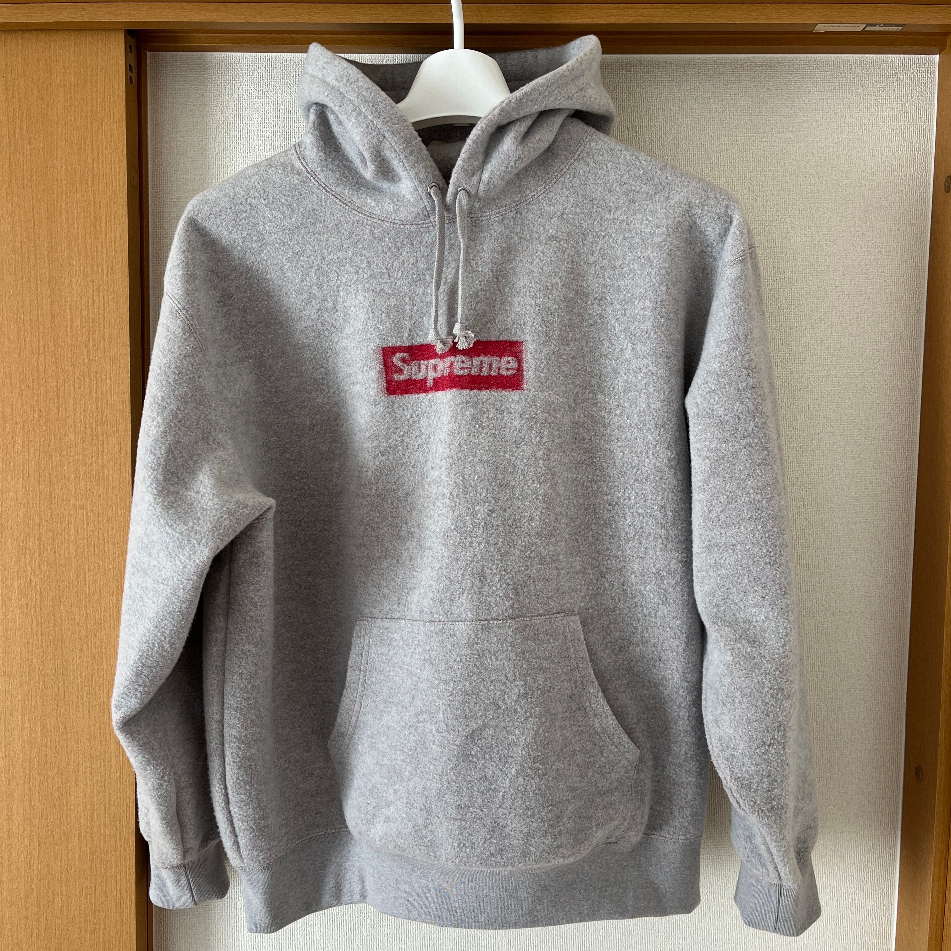Supreme Inside Out Box Logo Hooded Sweatshirt "Heather Grey"