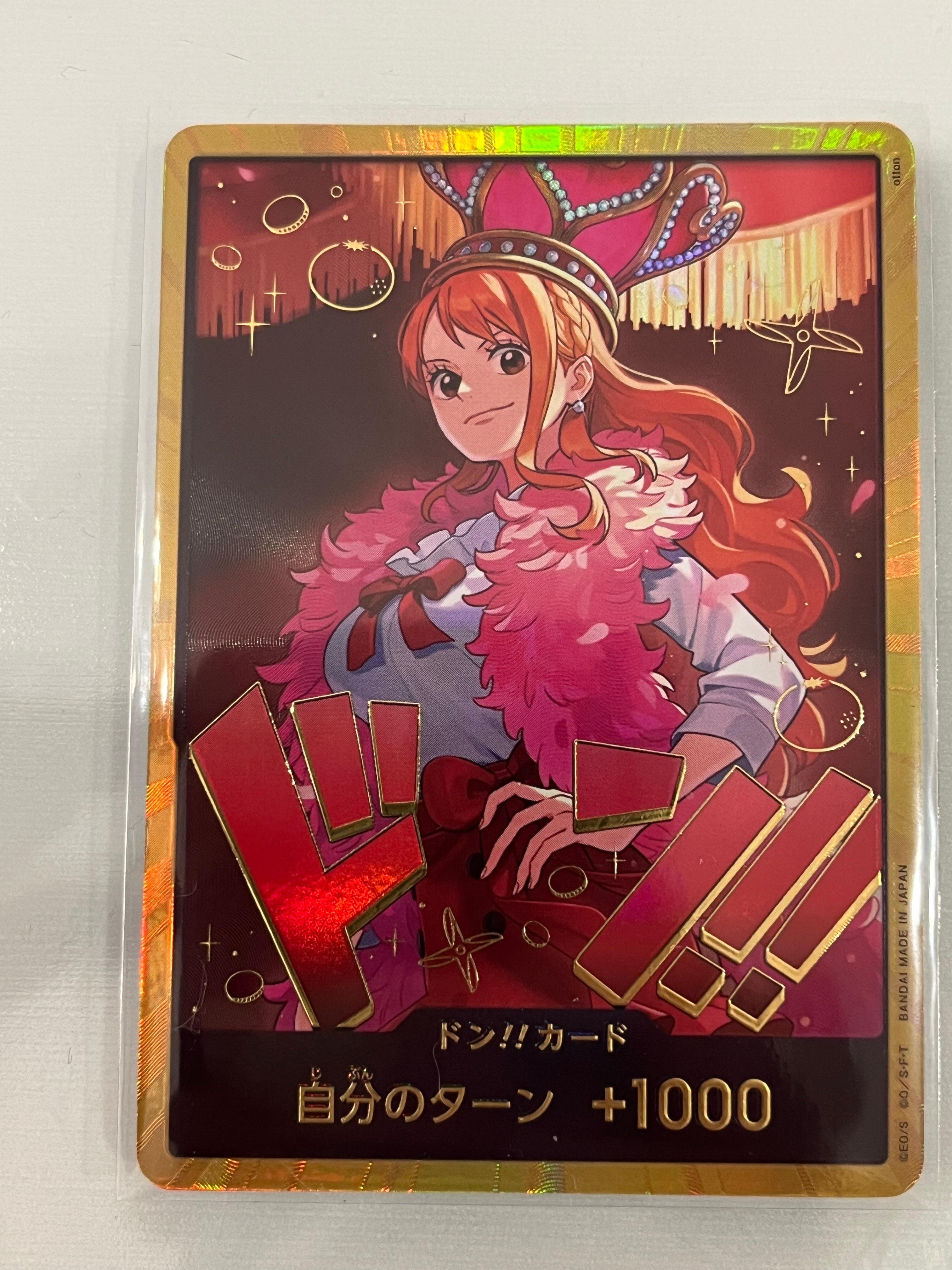 PSA10】ドン!!カード : ナミ スーパーパラレル (エクストラブースター