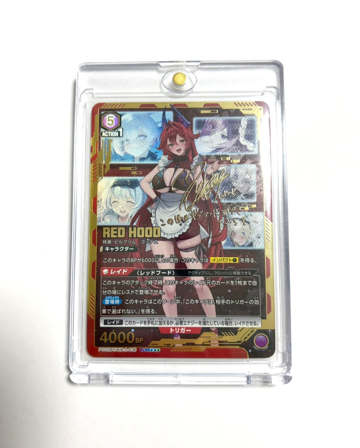 レッドフード PCSR★★ [PC02BT-NIK-2-036](プレシャスブースターパック「勝利の女神:NIKKE」)