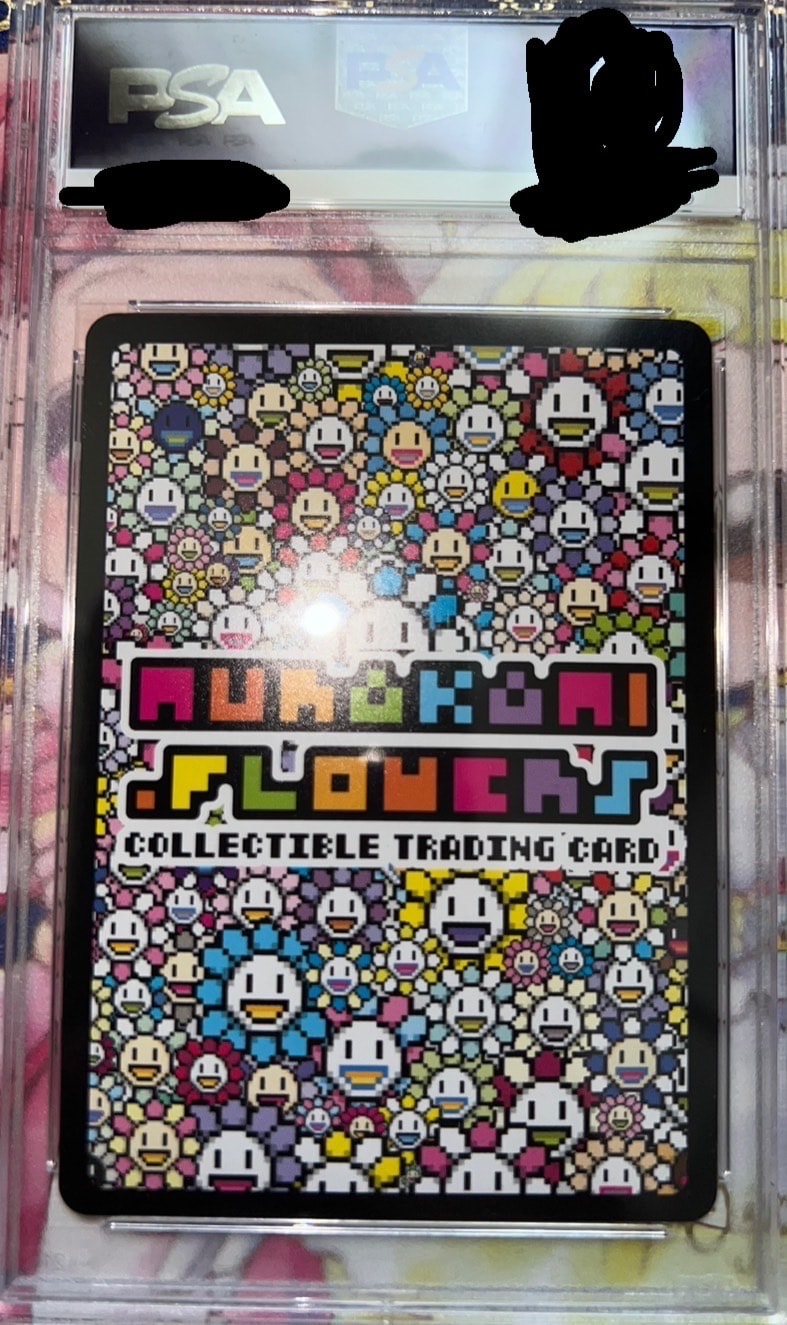 PSA 10]Lucky Cat Coin Bank R :Holo [PR-009] [EN](Promotional