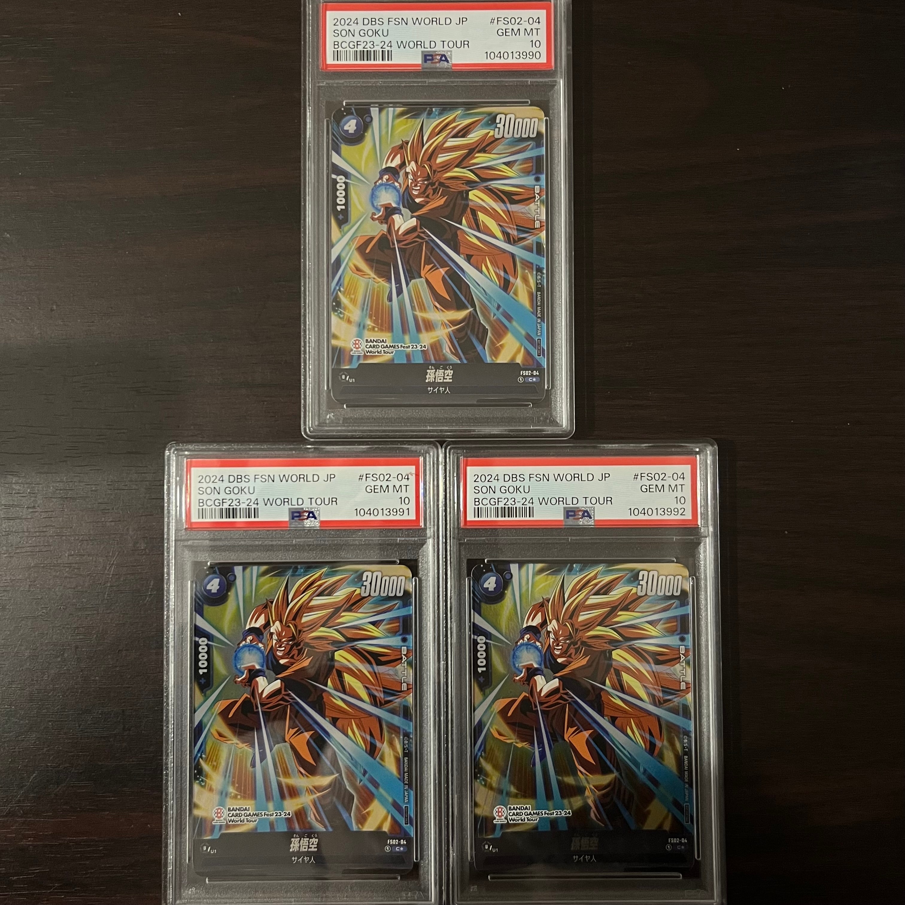 孫悟空 PR★ [FS02-04](フュージョンワールド「BANDAI CARD GAMES Fest23-24 World Tour FINAL in JAPAN 来場記念品」)