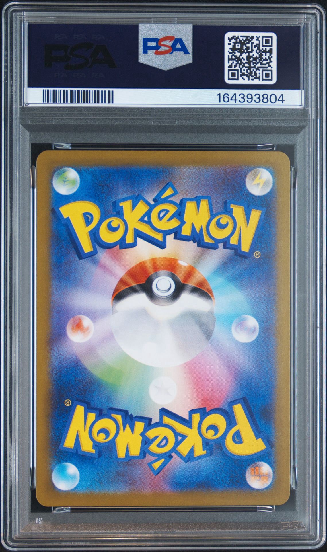 PSA10】フリーザー AR [SV9 102/100](拡張パック「バトルパートナーズ