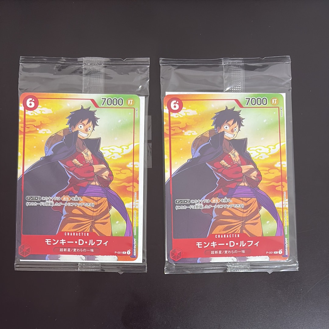 モンキー・D・ルフィ P [P-001] (プロモーションカード セブンイレブン コラボ)