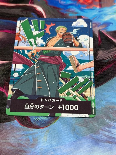 ドン!!カード (ゾロ)(プロモーションカード「スタンダードバトル 2026年9月」)