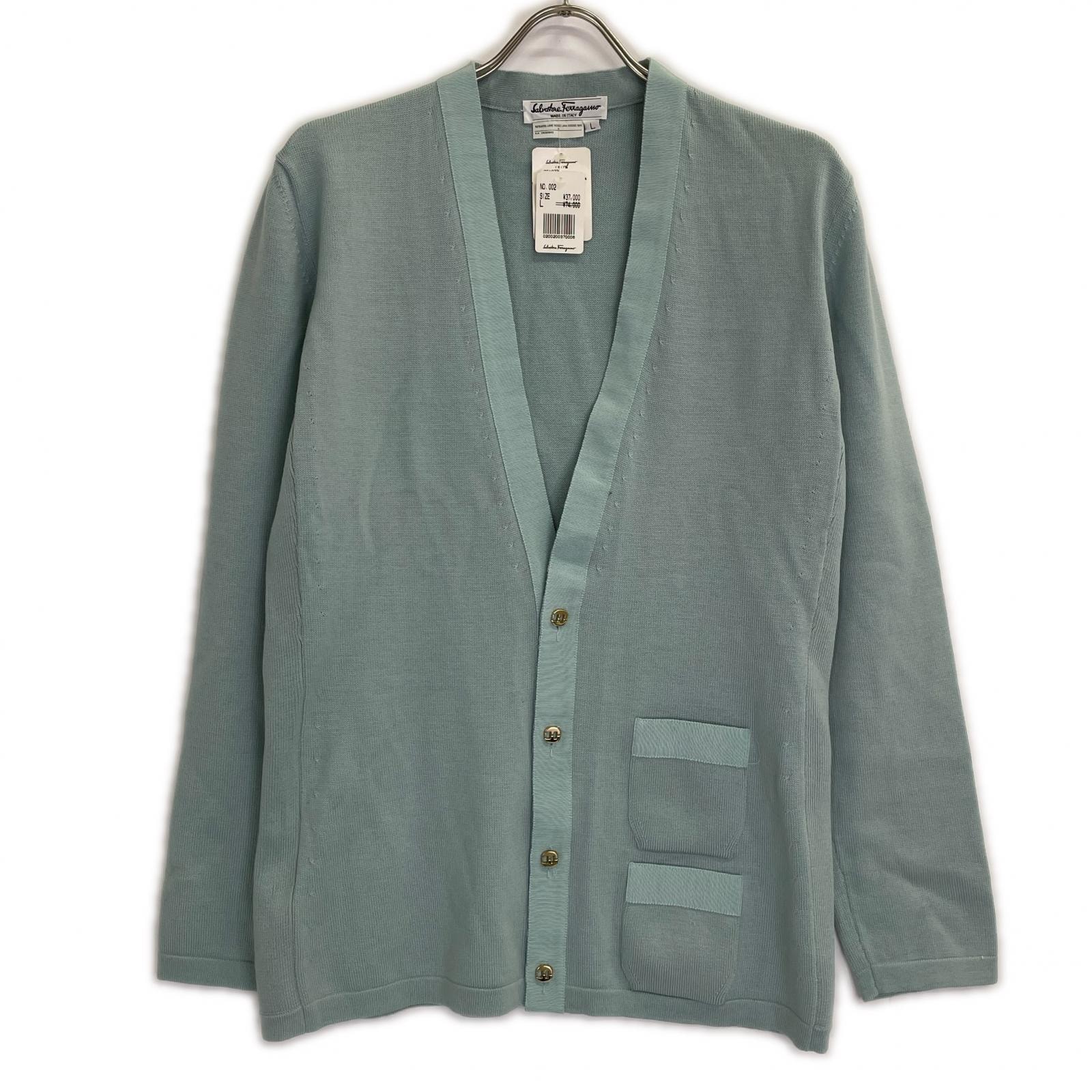 サルヴァトーレフェラガモ DT1072 ブルー カーディガン L