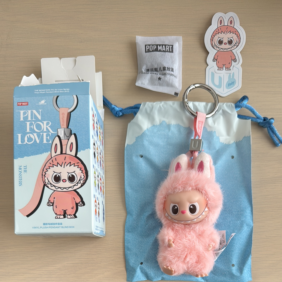 POP MART THE MONSTERS (LABUBU) Pin for Love Series-Vinyl Plush Pendant (N-Z) U