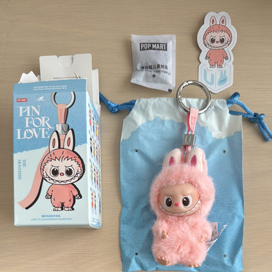 POP MART THE MONSTERS (LABUBU) Pin for Love Series-Vinyl Plush Pendant (N-Z) U