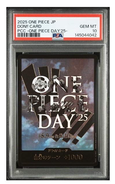 ドン!!カード : ONE PIECE DAY'25 (プレミアムカードコレクション「ワンピースデイ'25」)