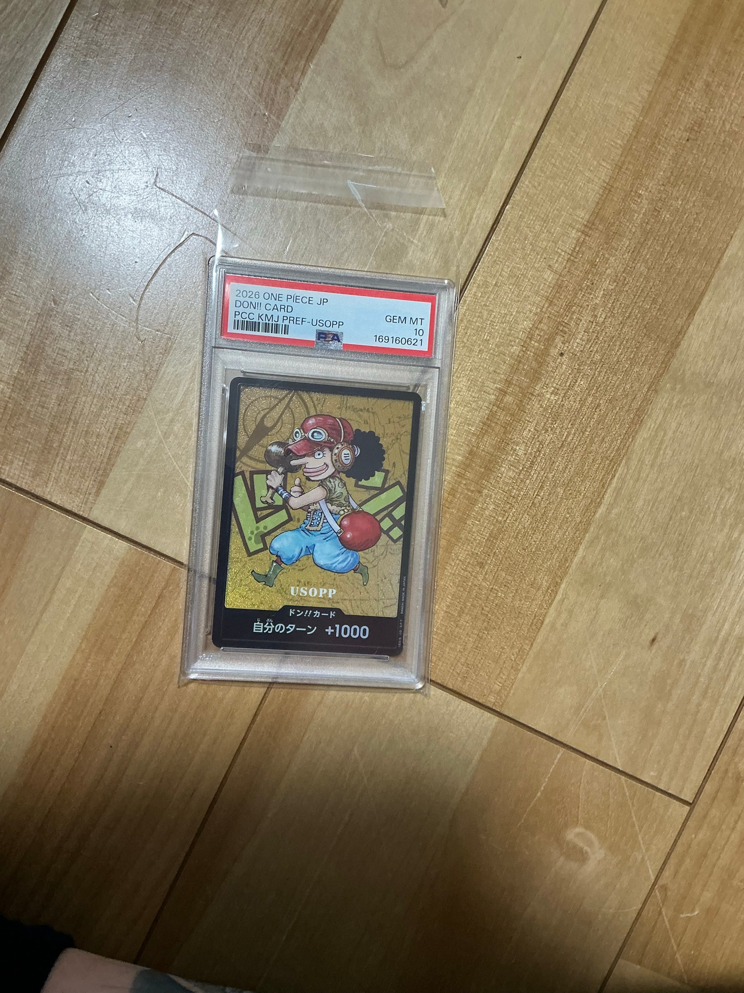 PSA10】ドン!!カード : ウソップ (プレミアムカードコレクション「熊本