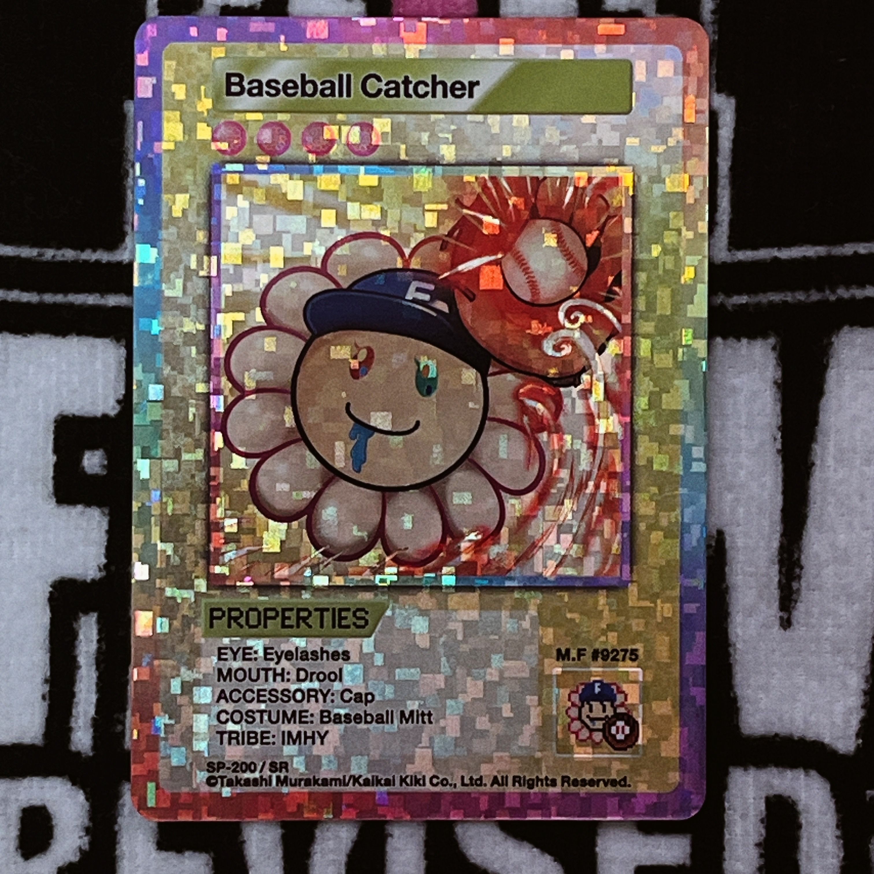 野球キャッチャー SR [SP-200]【英語版】(ムラカミフラワーズ「108フラワーズ リバイズド」)