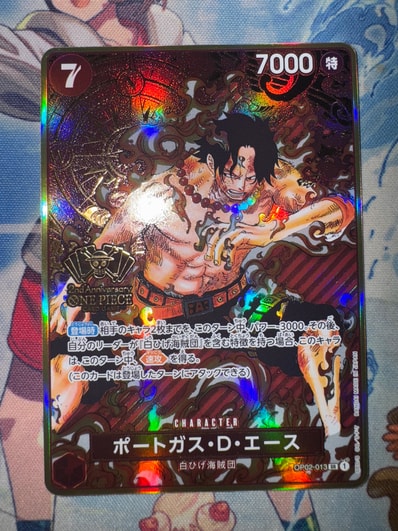 PSA10】ポートガス・D・エース SR-SP (コミパラ) [OP02-013 PSA10】ポートガス・D・エース SR-SP (コミパラ) [OP02-013