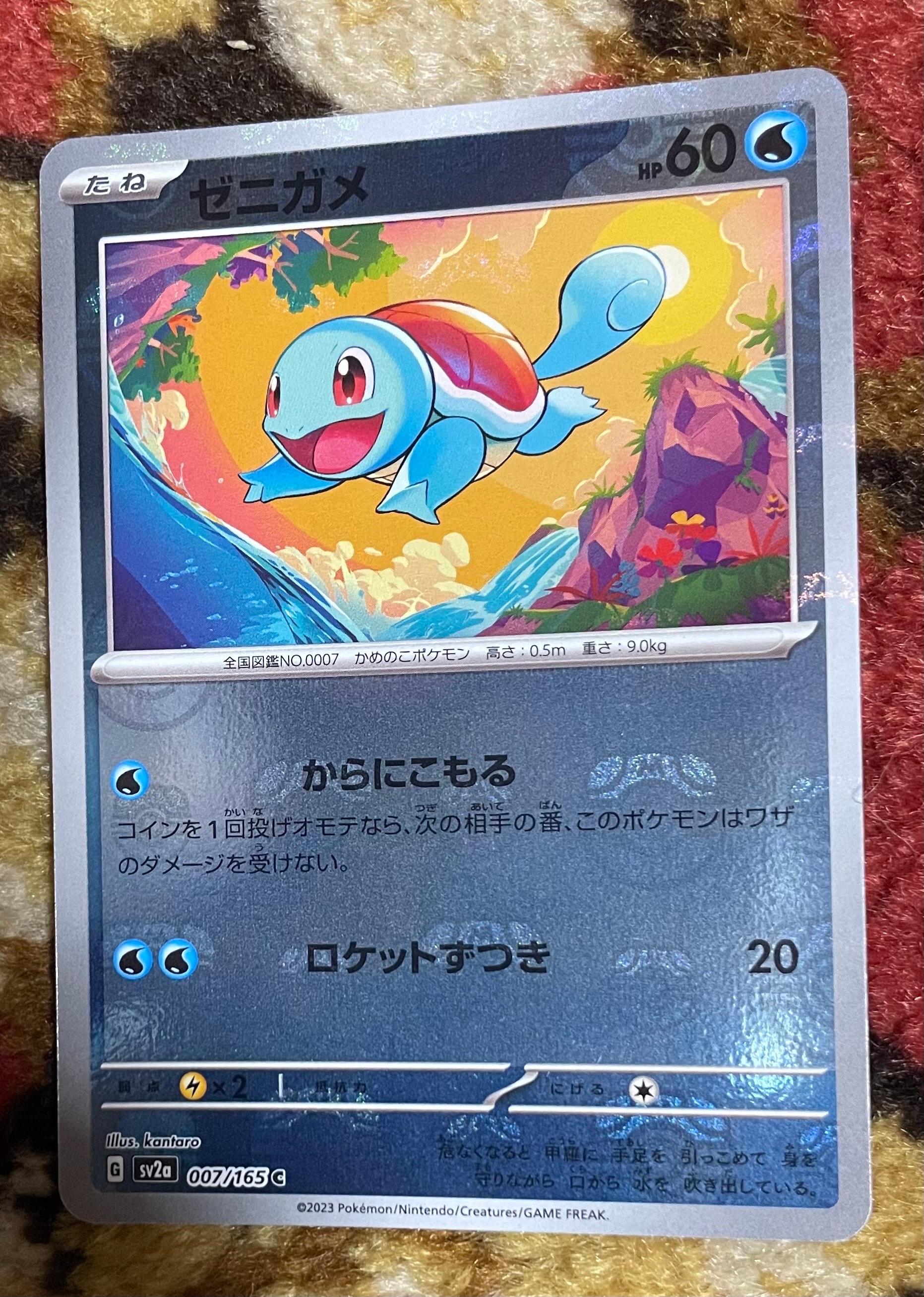 PSA10】メガリザードンXex MA :中国語箔押しエラー [M2a 223/193](ハイ