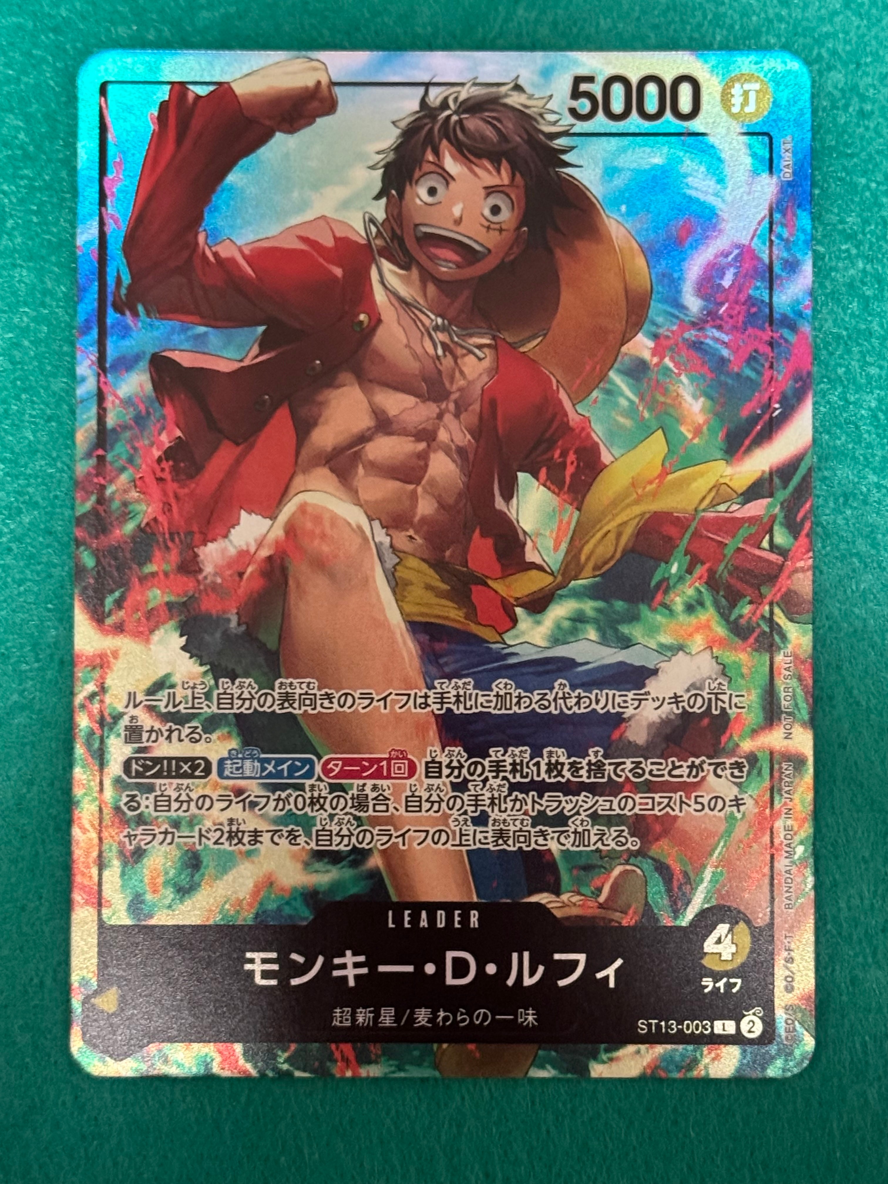 PSA10】モンキー・D・ルフィ L [ST13-003](プロモーションカード