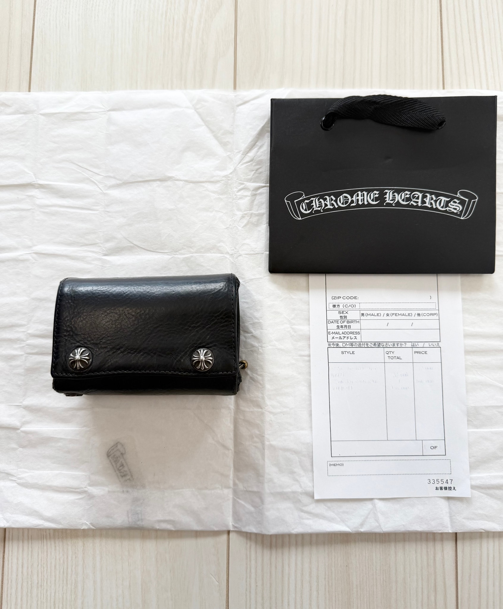 超美品/値下げ交渉可能 / 正規品!CHROME HEARTS クロムハーツ 3FOLD スリーフォールド ウォレット 財布