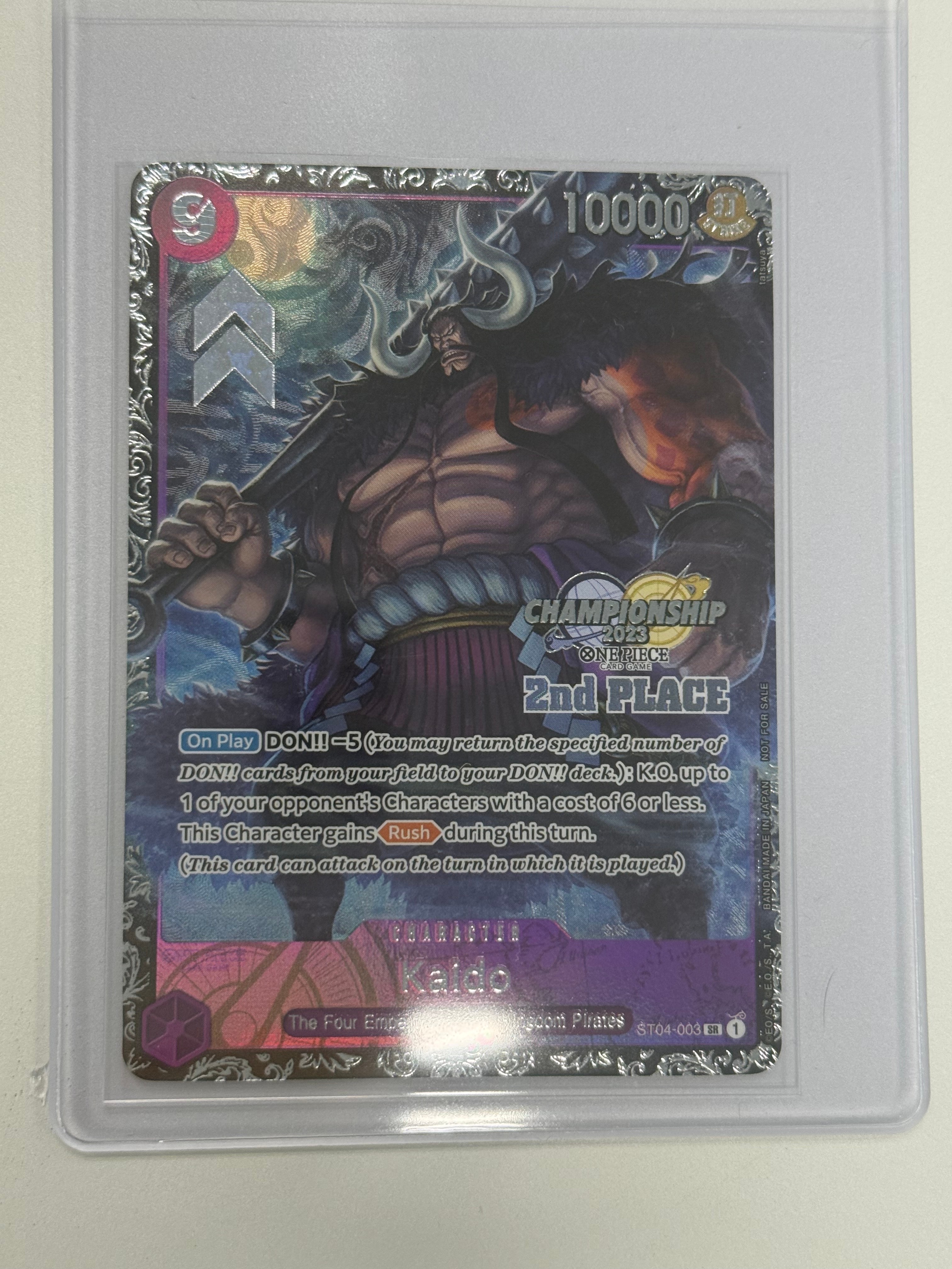 PSA10　カイドウ：手配書 SR ST04-003 強大な敵 PSA10】カイドウ：手配書 SR-SPC [ST04-003] (ブースターパック強大な