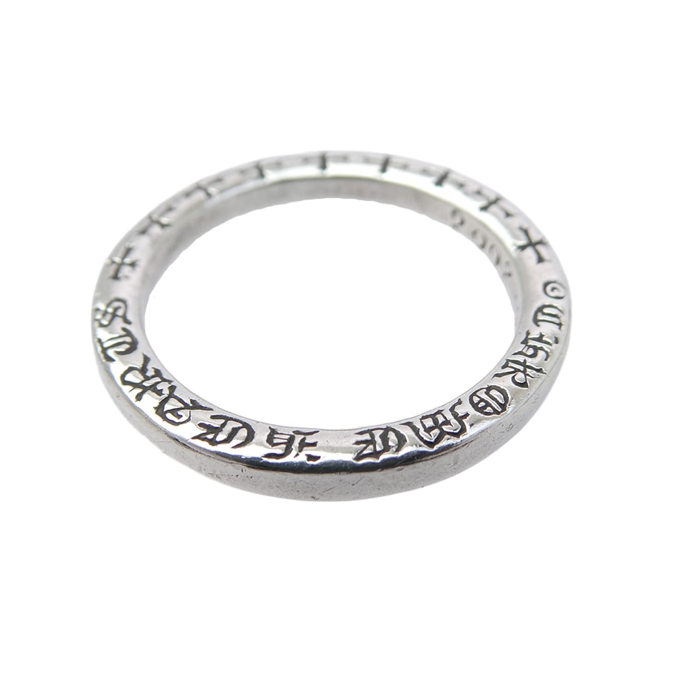 Chrome Hearts NTFL Ring "Silver"