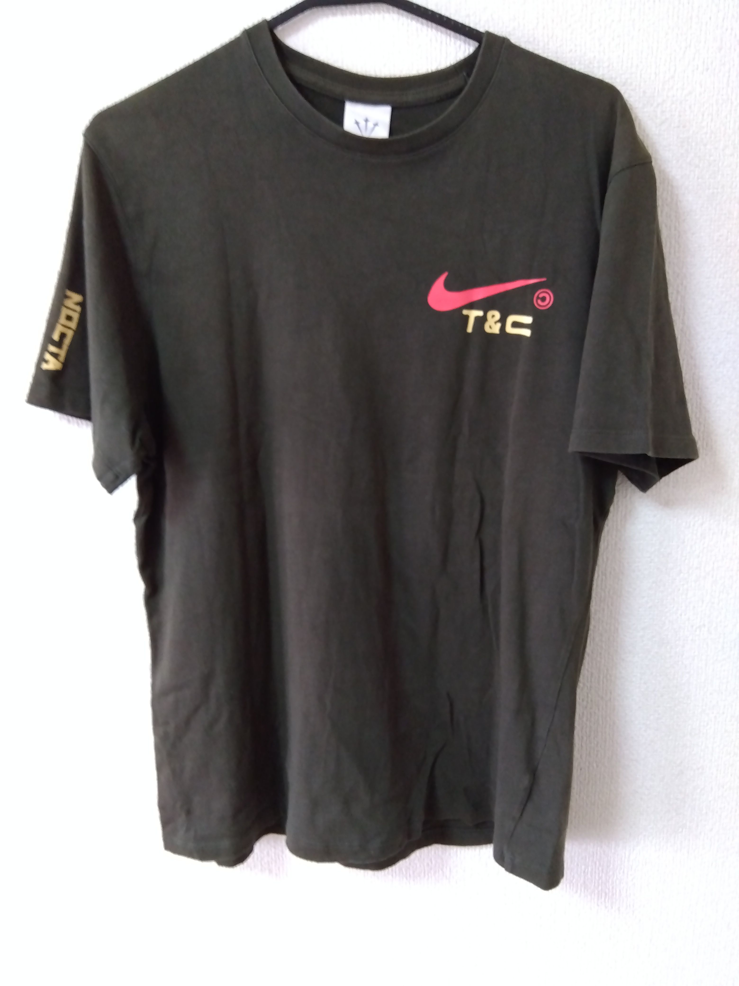 Nike x Drake NOCTA NRG LU CPFM S/S T Shirt "Dark Khaki"