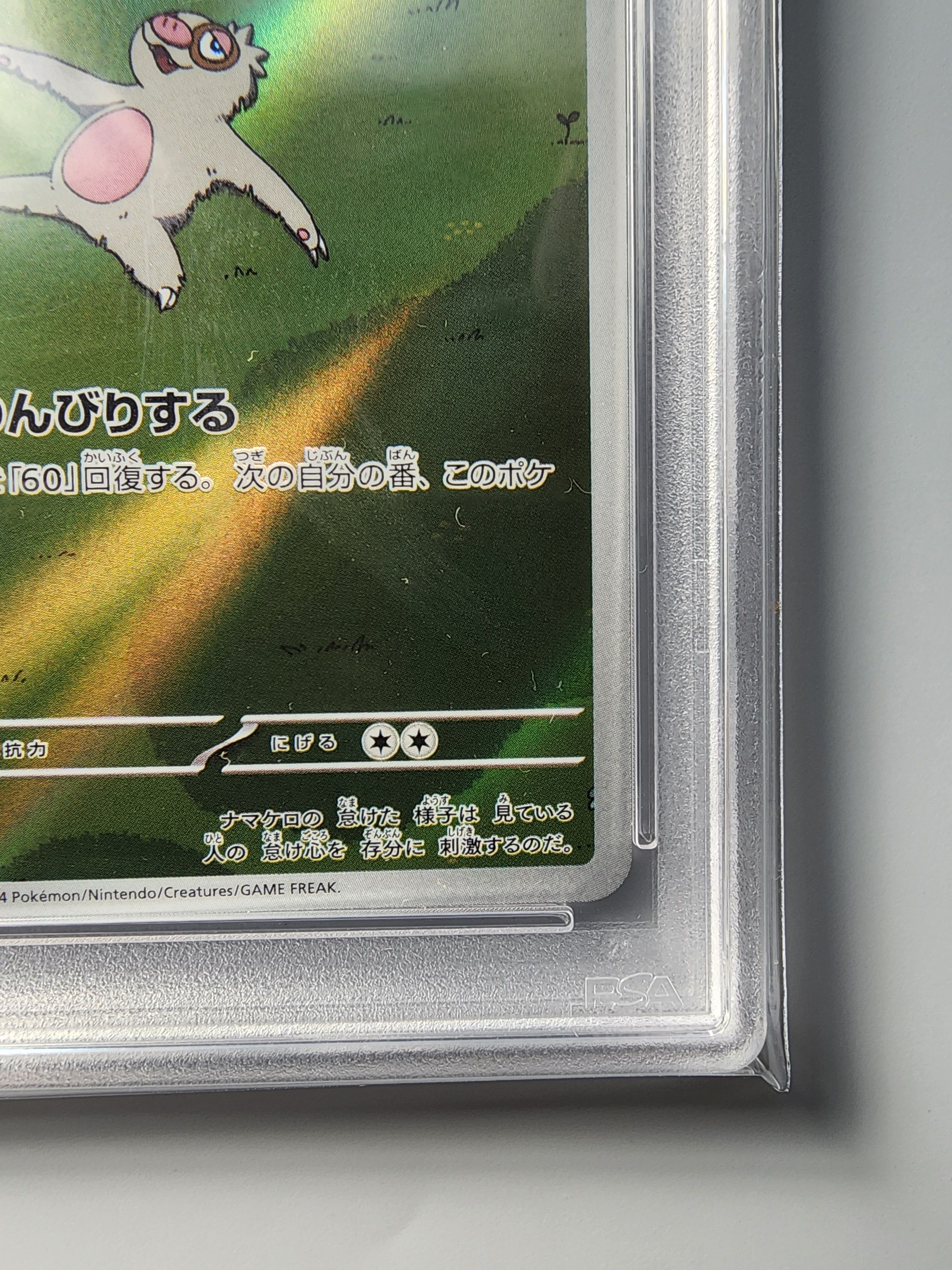 print custom yugioh cards Best method to print my custom cards? Worried about too much description  text - Questions & Help