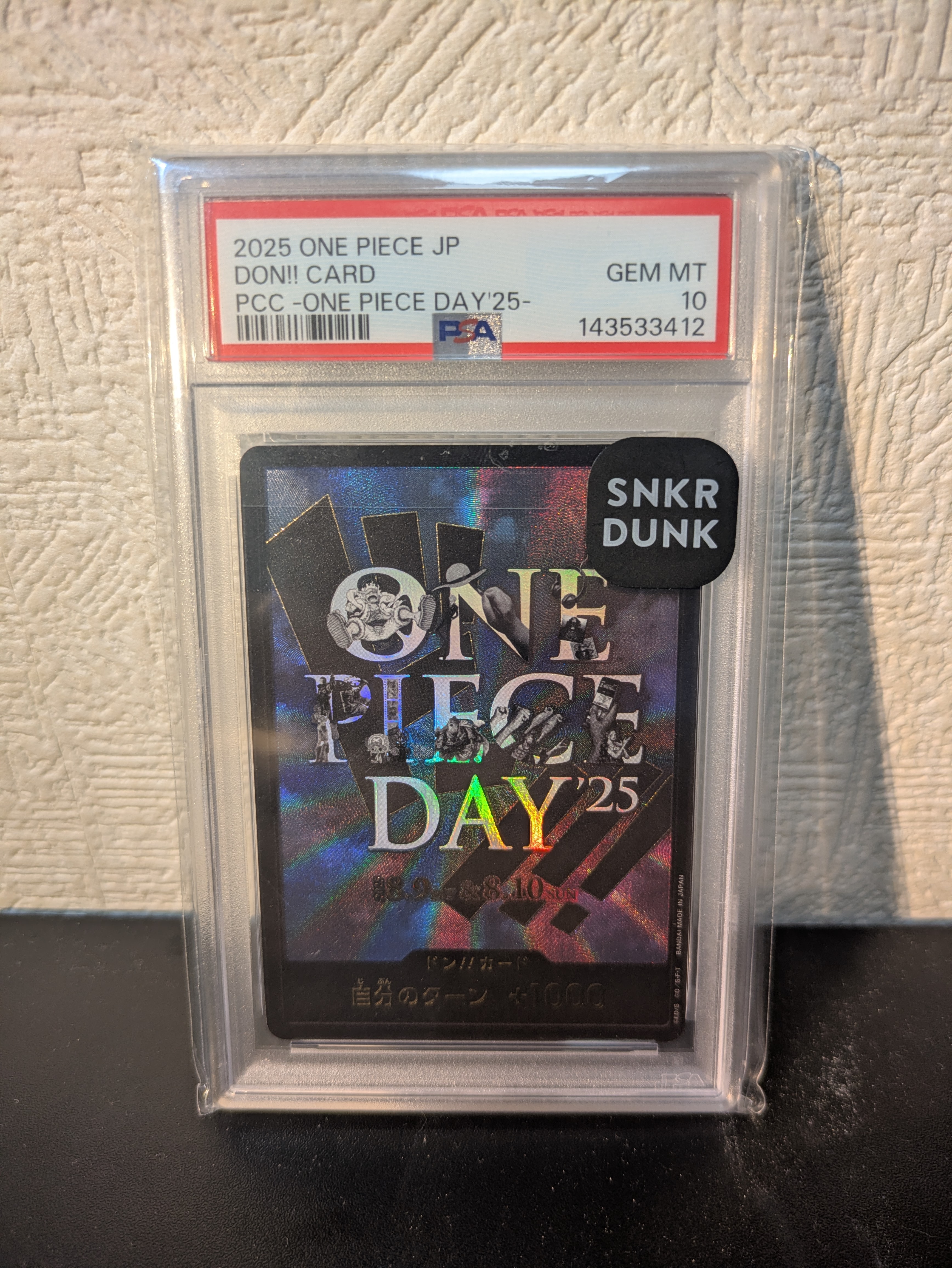 PSA10】ドン!!カード : ONE PIECE DAY'25 (プレミアムカード