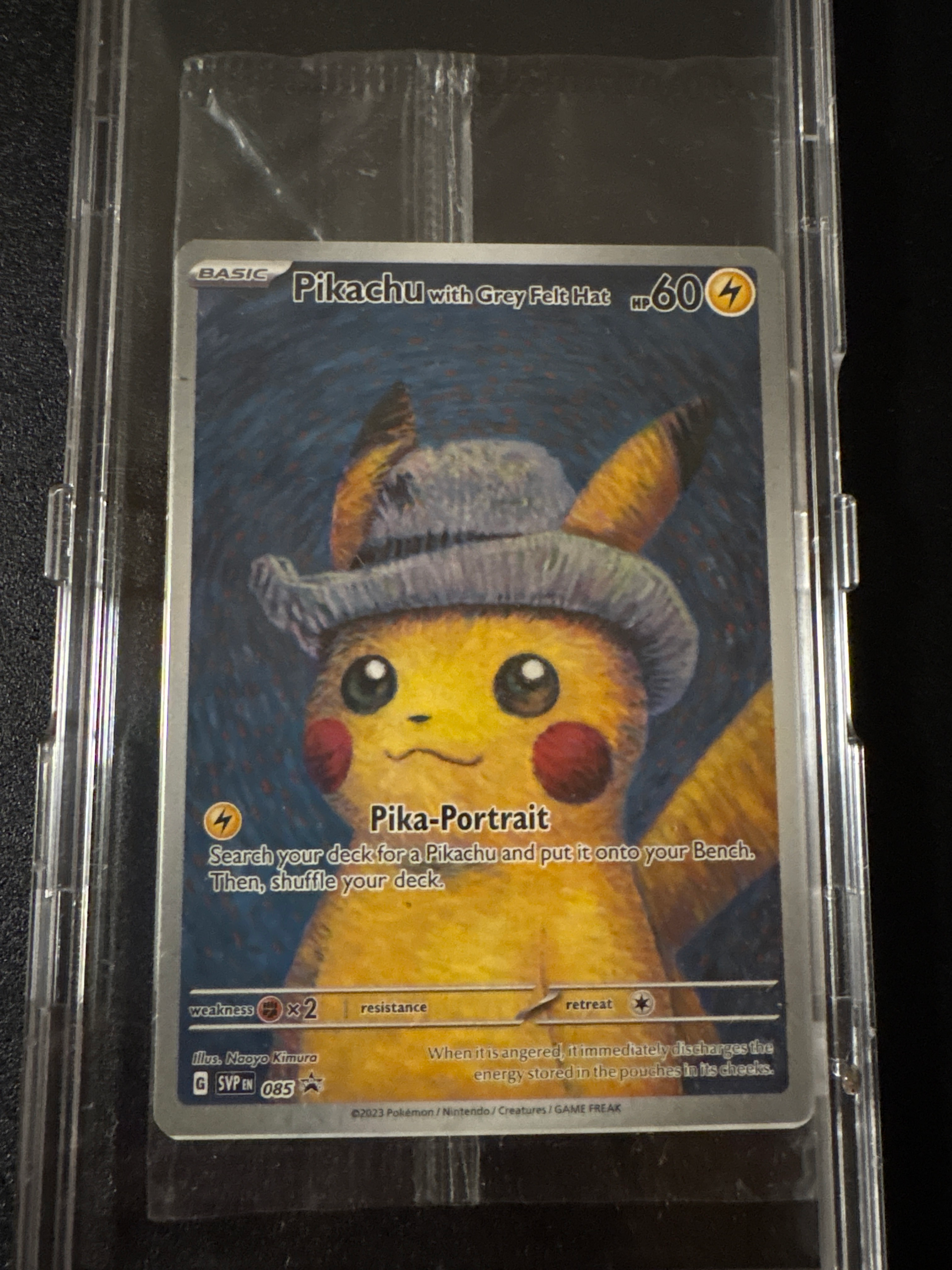 ピカチュウ : プロモ [SVP EN 085](「ゴッホ展」 プロモーションカード「SVP EN」) 【英語版】