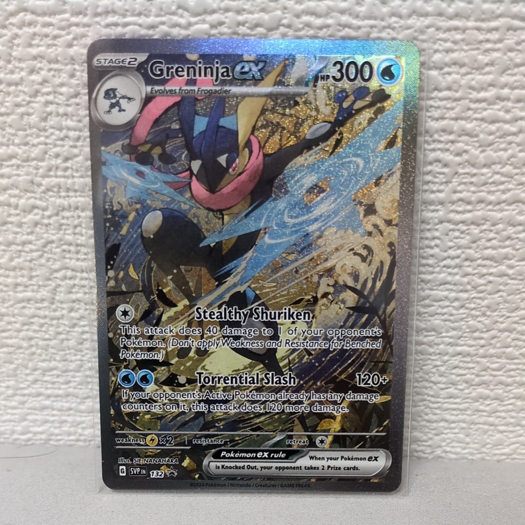 状態B】ゲッコウガex P [SVP EN 132]【英語版】(スカーレット