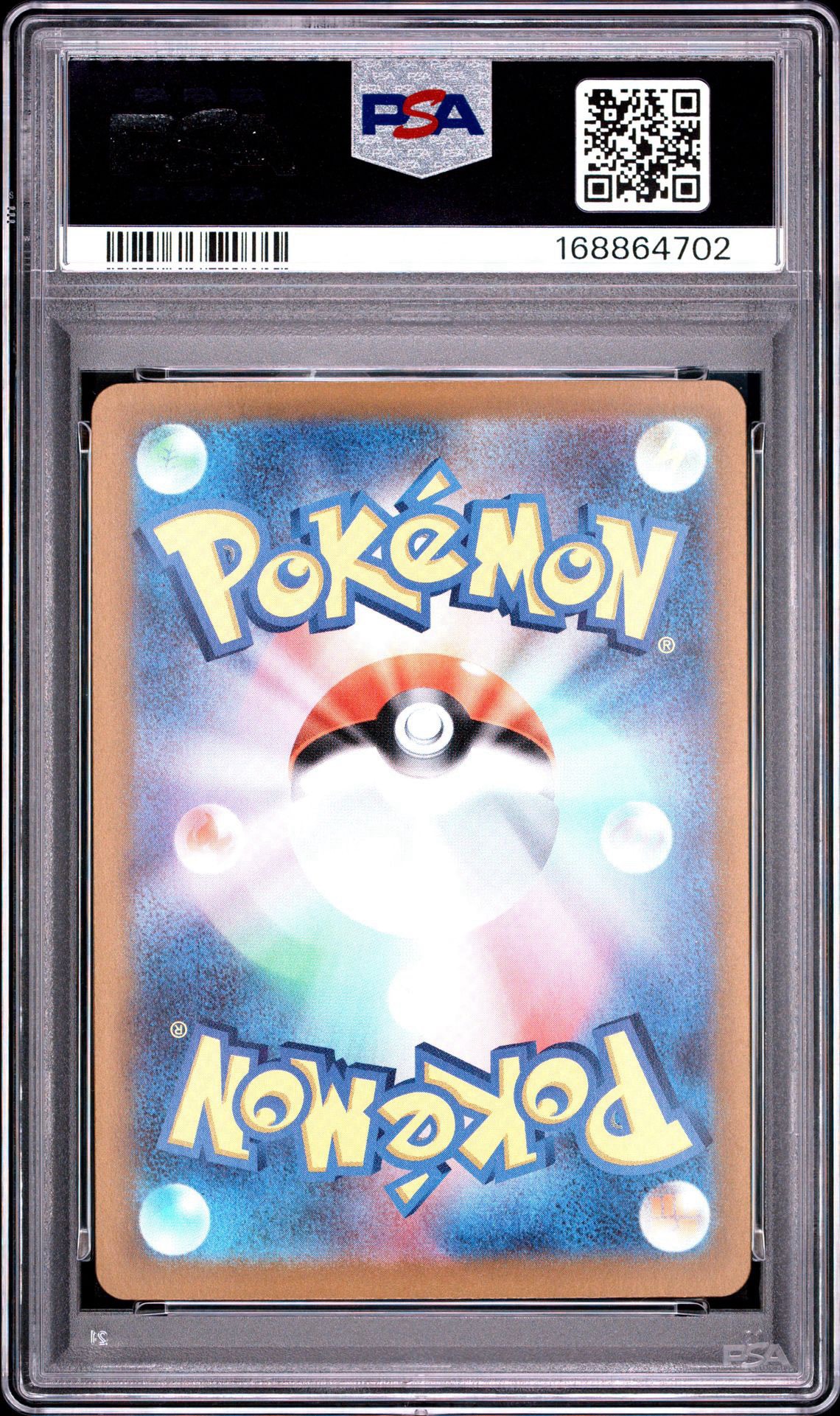 PSA10】ゼルネアス AR [M4 089/083](拡張パック「ニンジャスピナー