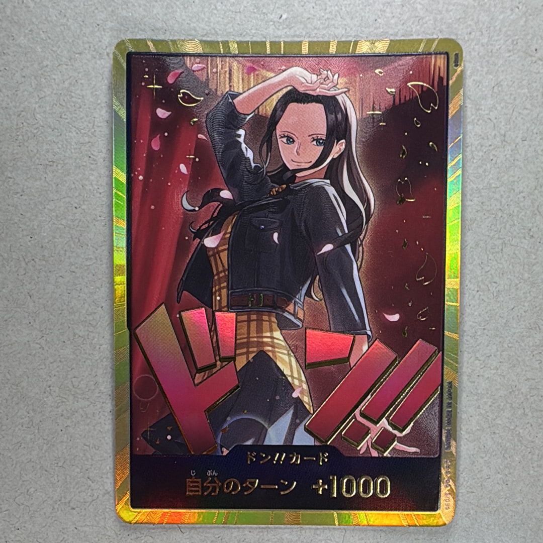 状態A】ドン!!カード : ニコ・ロビン スーパーパラレル (エクストラ