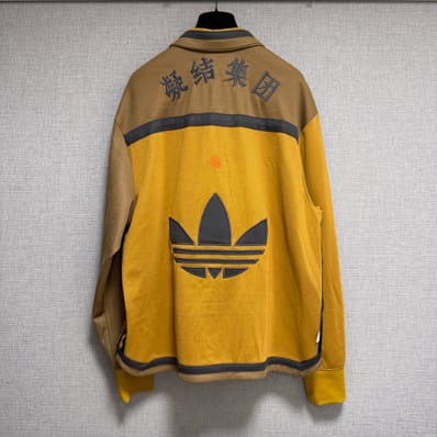 adidas x Dime Super Fire Track Jacket adidas x Dime Super Fire Track Jacket