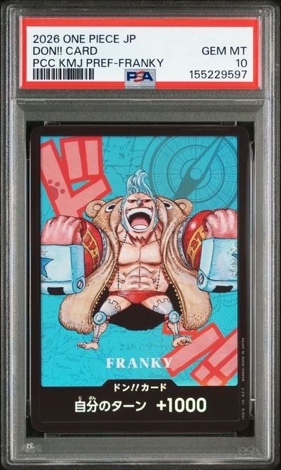ドン!!カード : フランキー (プレミアムカードコレクション「熊本県スペシャル」)