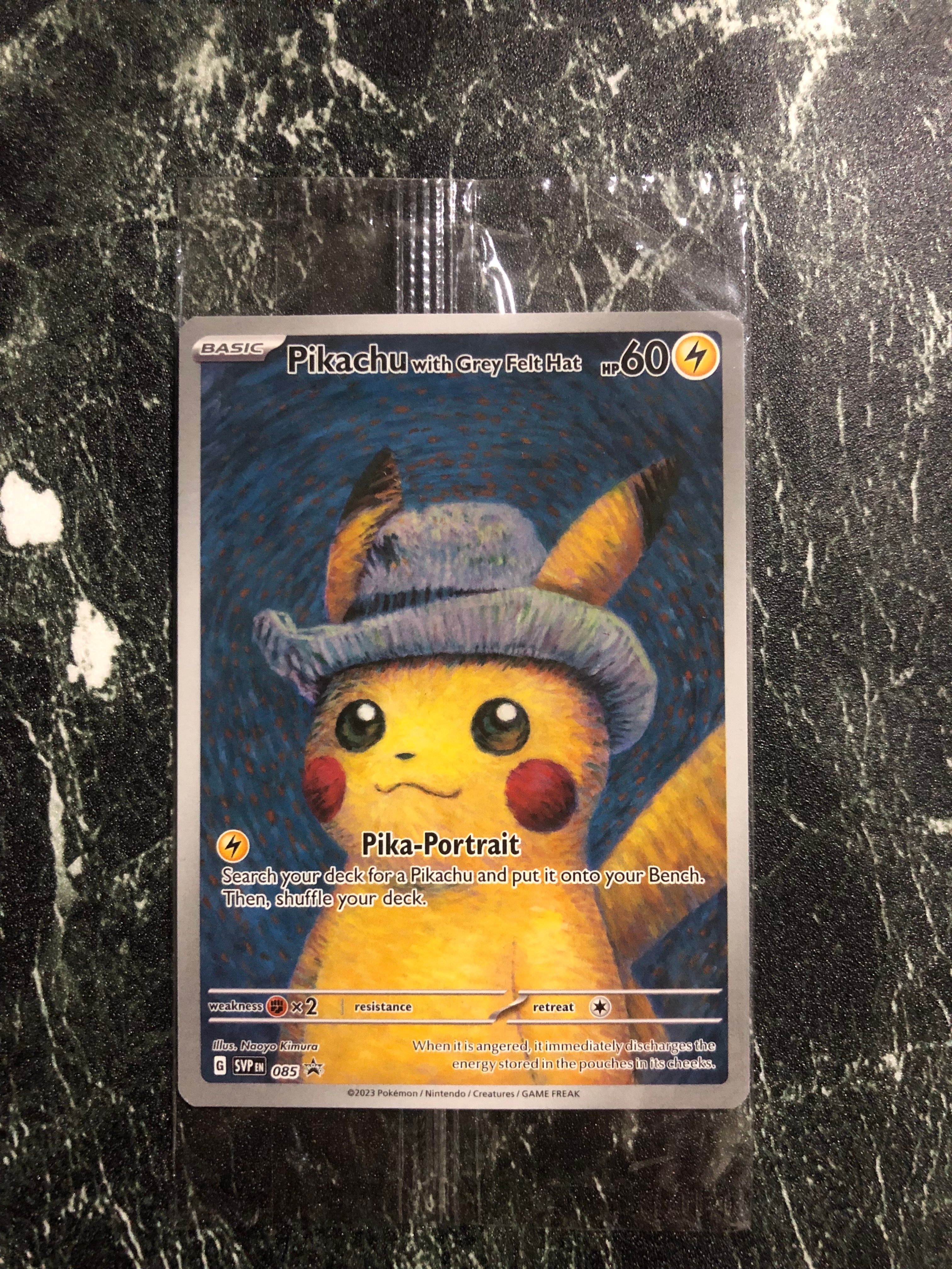 ピカチュウ : プロモ [SVP EN 085](「ゴッホ展」 プロモーションカード「SVP EN」) 【英語版】