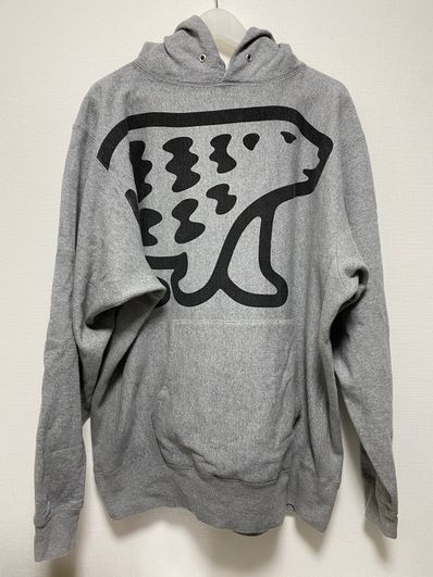 HUMAN MADE PIZZA HOODIE "Grey"