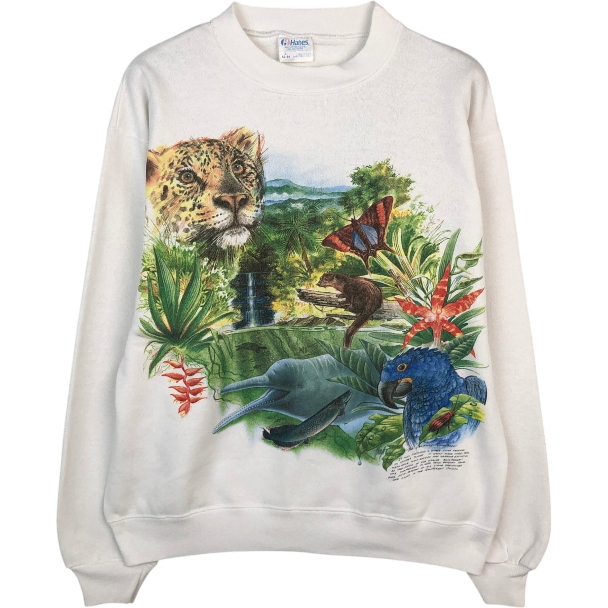 古着 80年代 ヘインズ Hanes レオパード柄 ヒョウ柄 アニマル スウェットシャツ トレーナー USA製 メンズL相当 ヴィンテージ/eaa624395