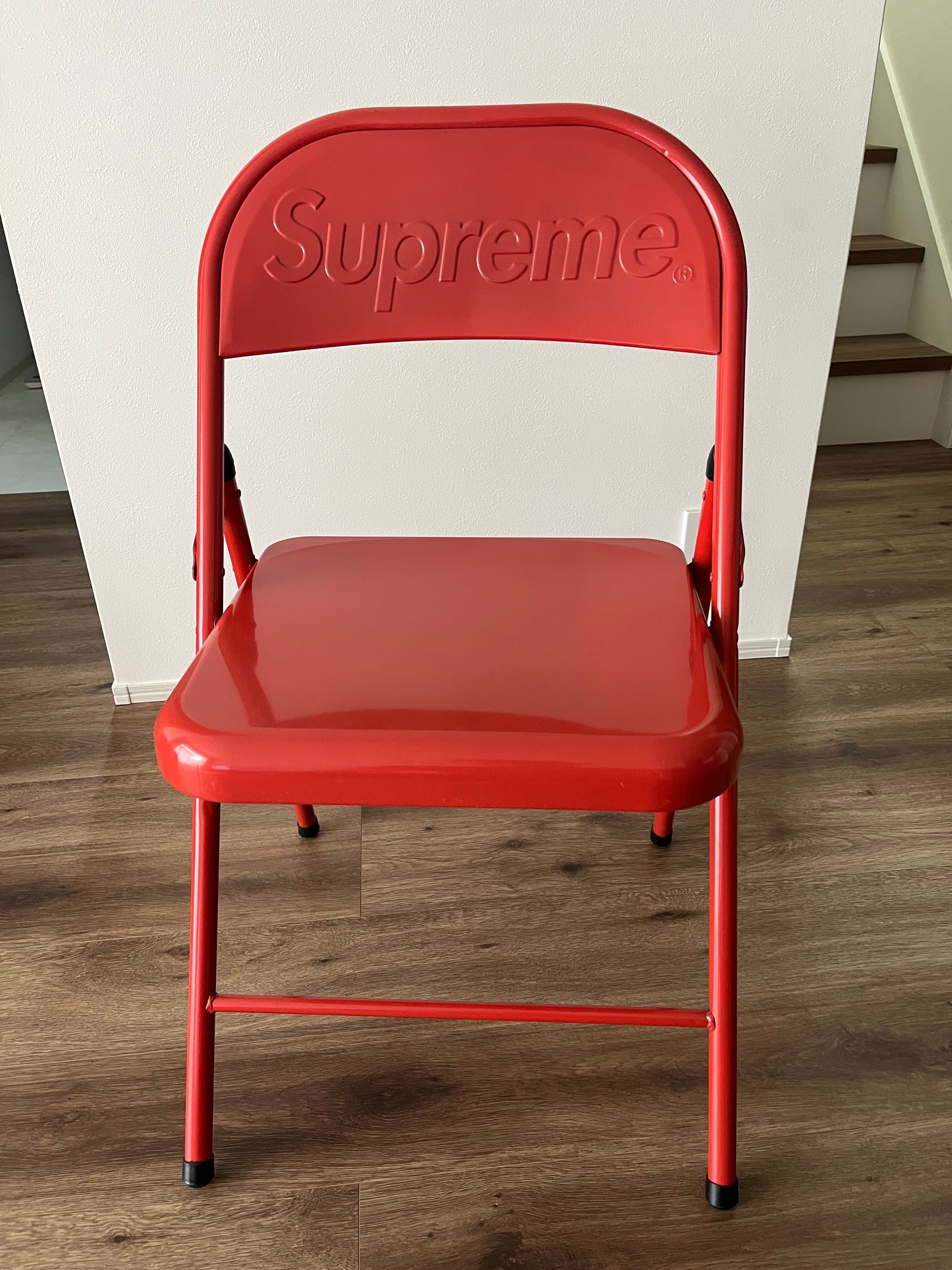 Supreme Metal Folding Chair 