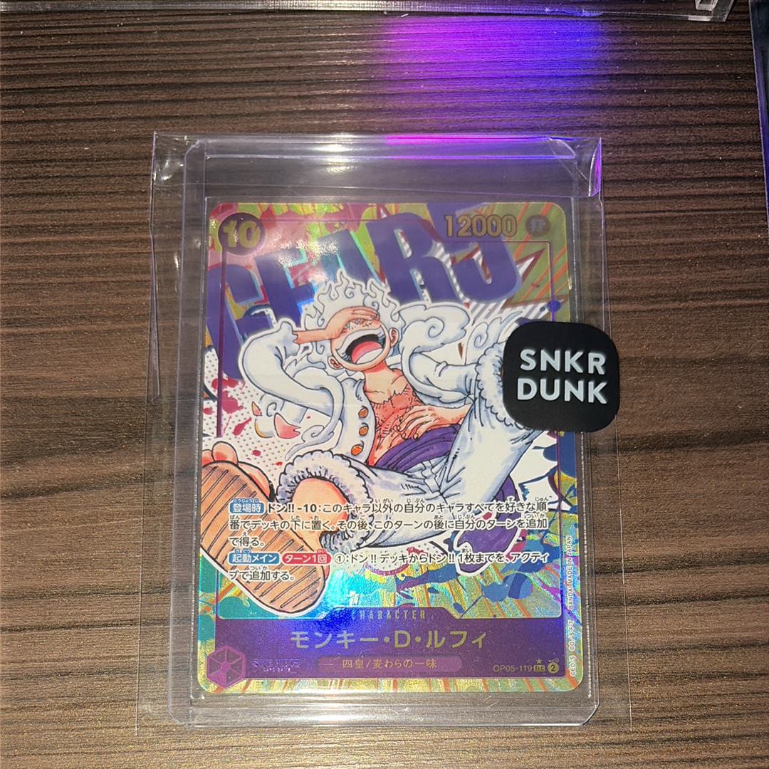PSA10】モンキー・D・ルフィ SEC-SPC [EB02-061](プレミアム